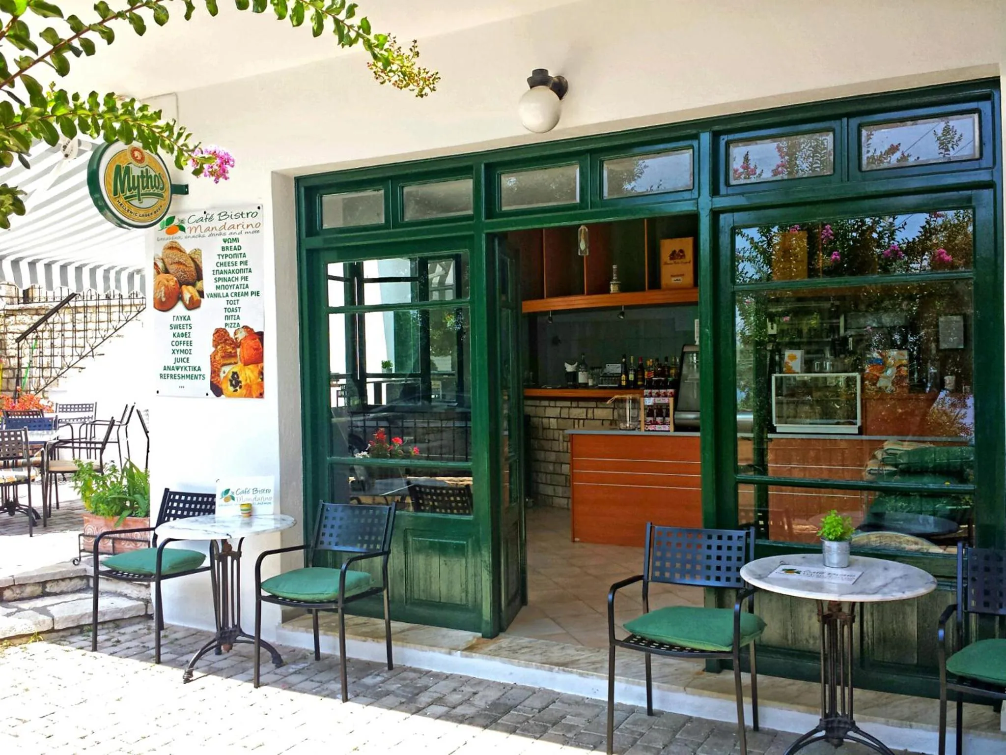 Restaurant/places to eat in Spiros Studios