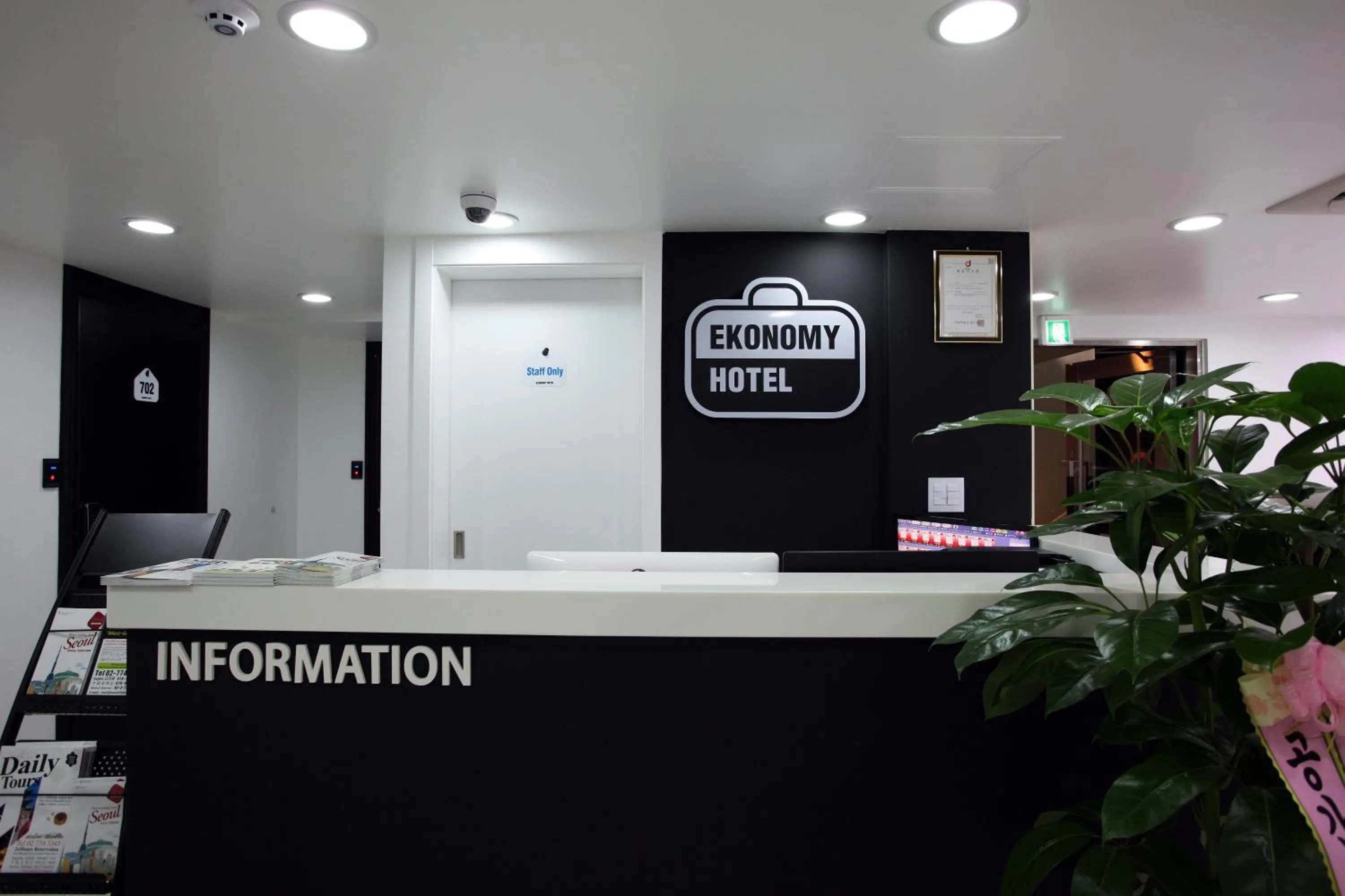 Lobby or reception in Ekonomy Hotel Myeongdong Premier