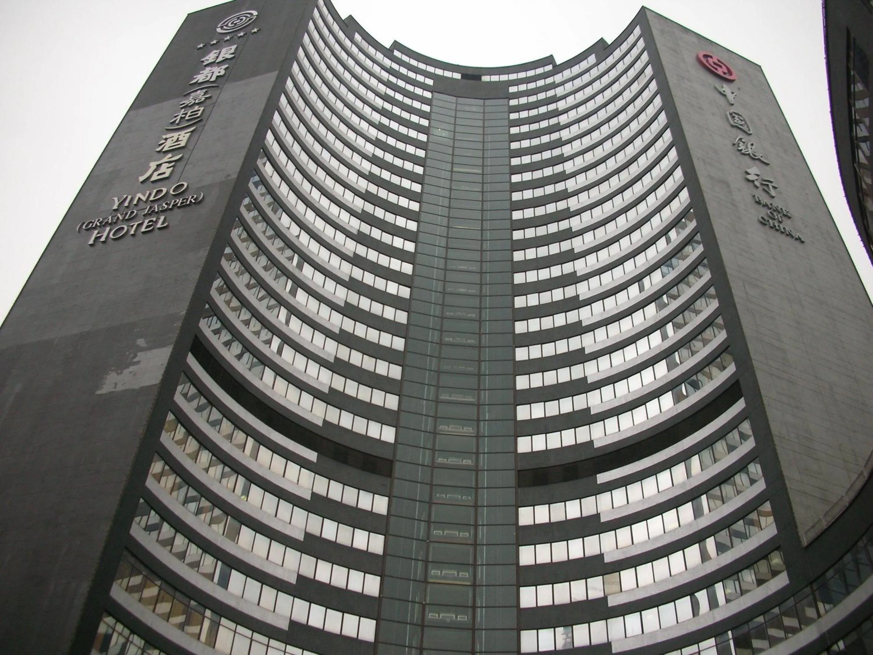 Property building in Yindo Jasper Hotel Zhuhai