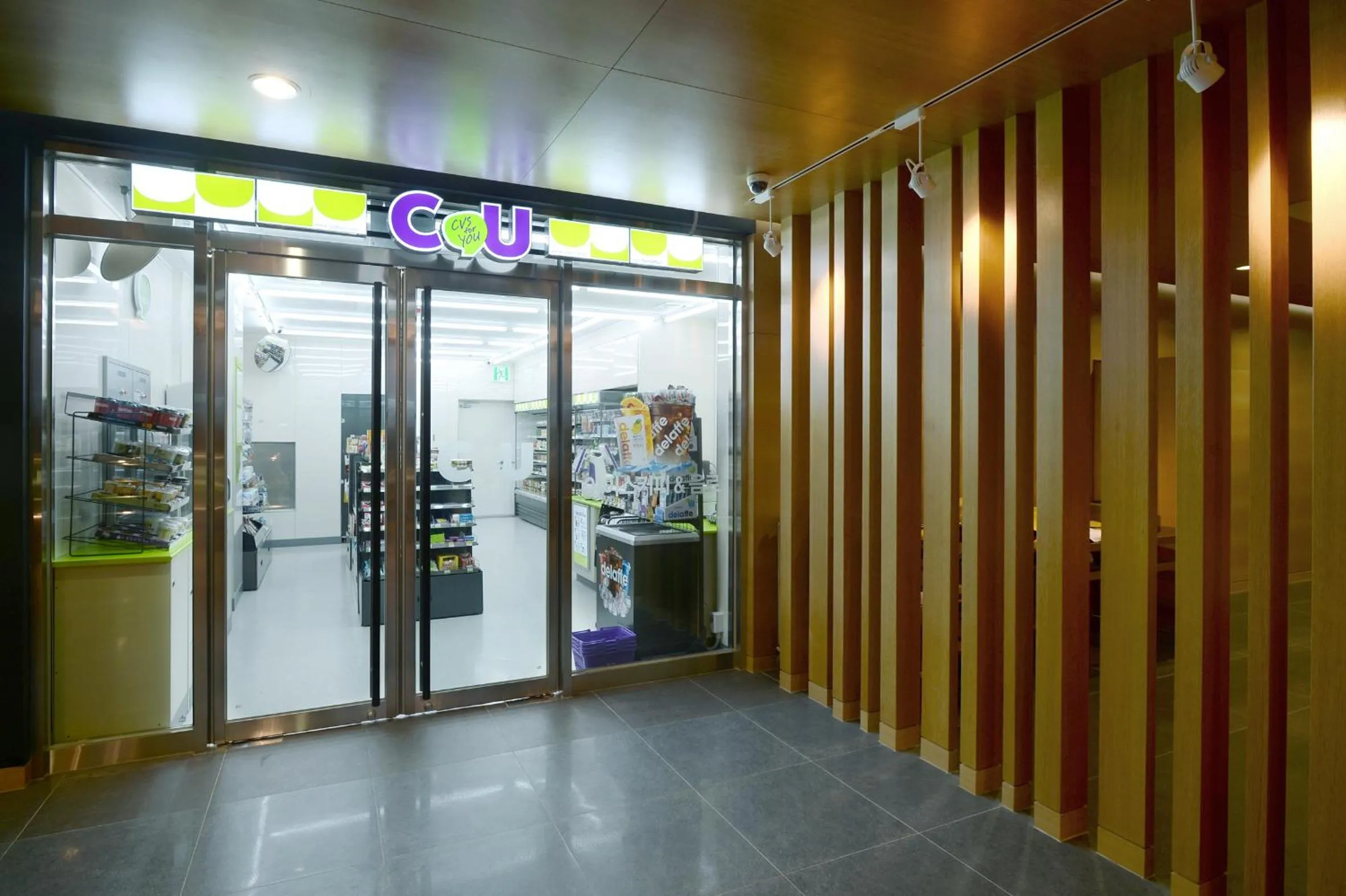 Supermarket/grocery shop in Jeju Aerospace Hotel