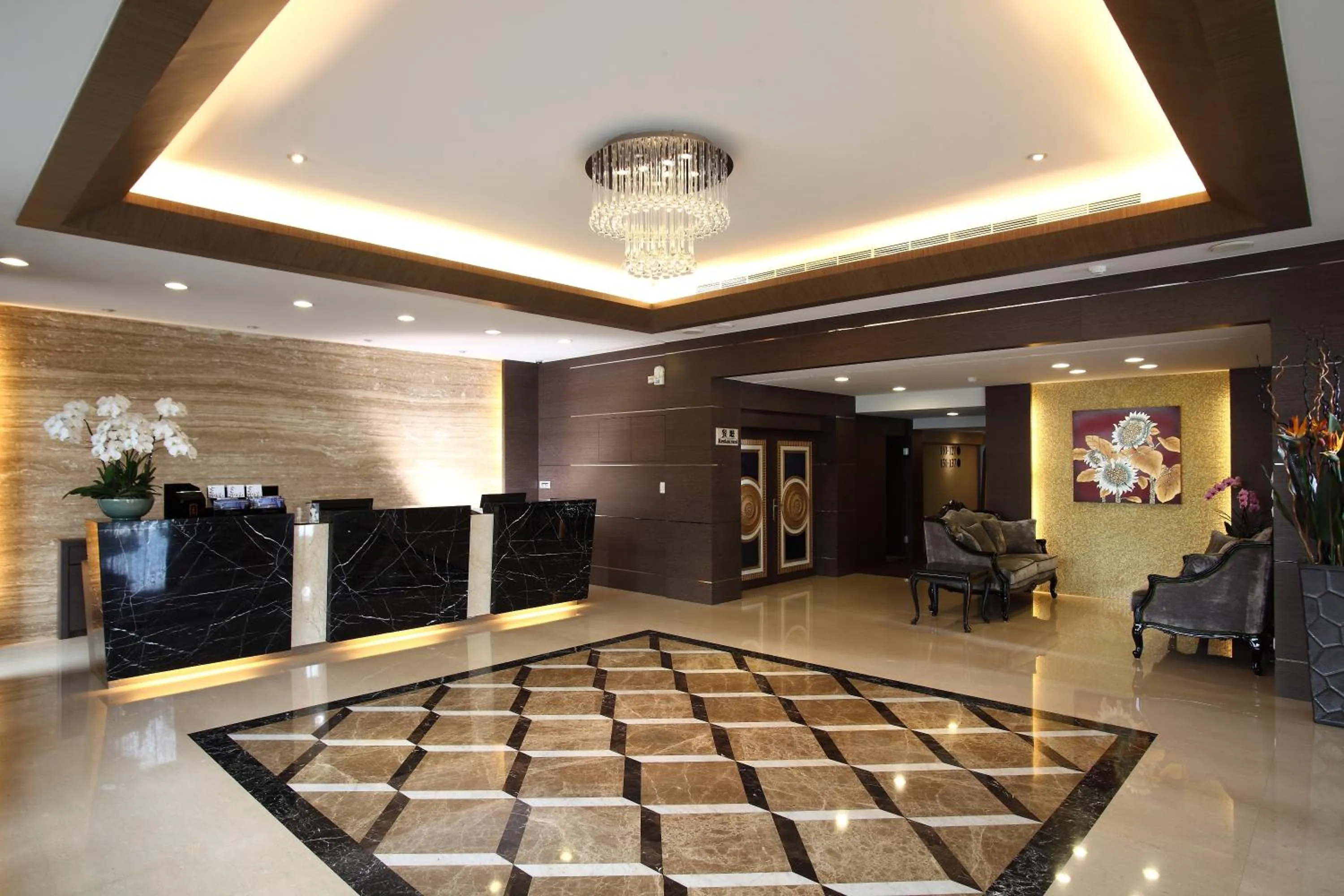 Lobby or reception in Chia Shih Pao Hotel