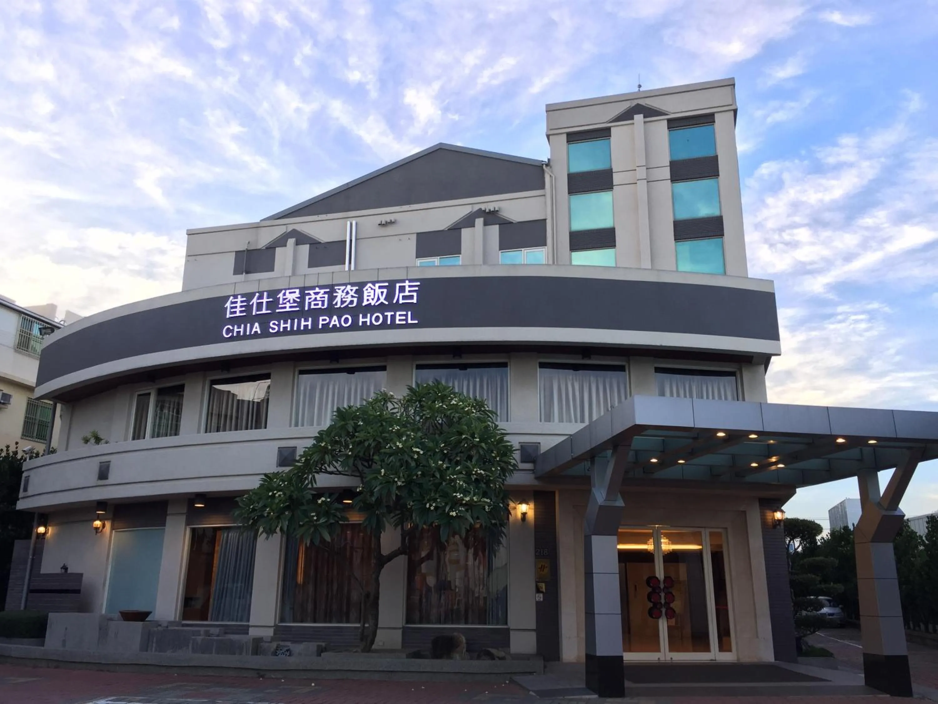 Property building in Chia Shih Pao Hotel