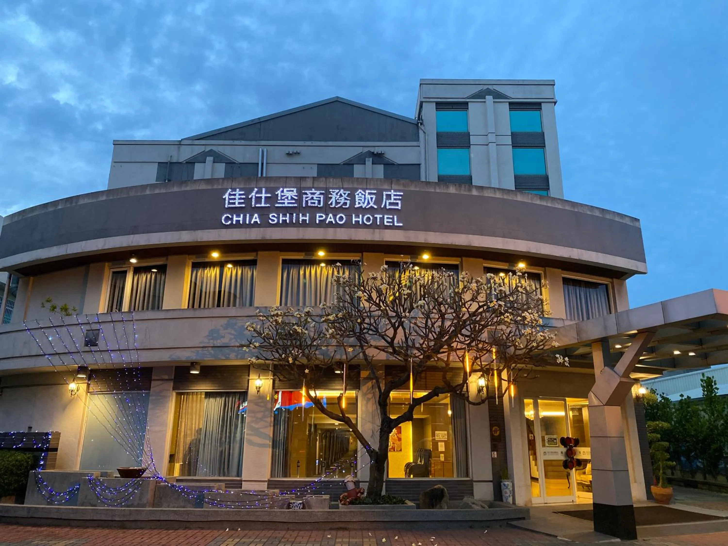 Property building in Chia Shih Pao Hotel