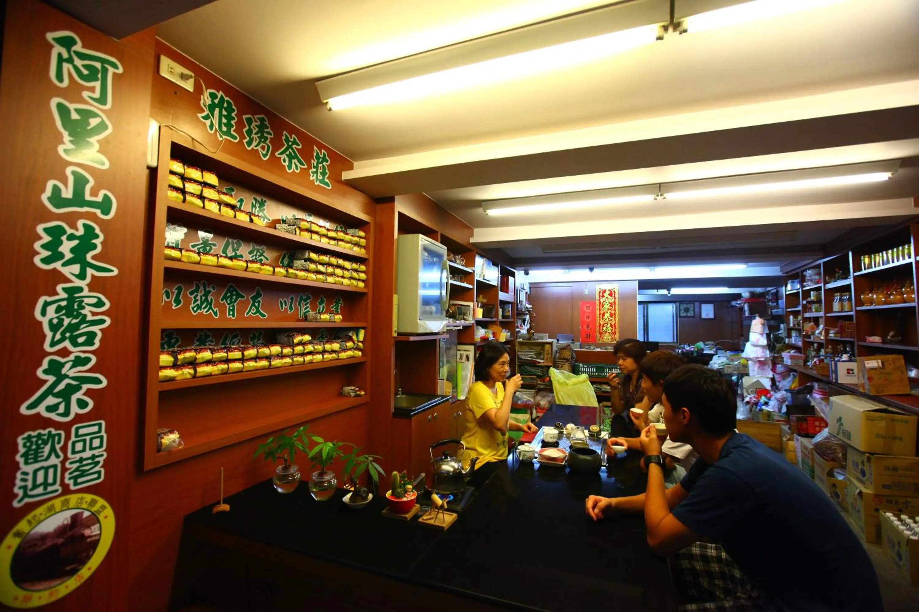 Non alcoholic drinks in Yeashow Villa