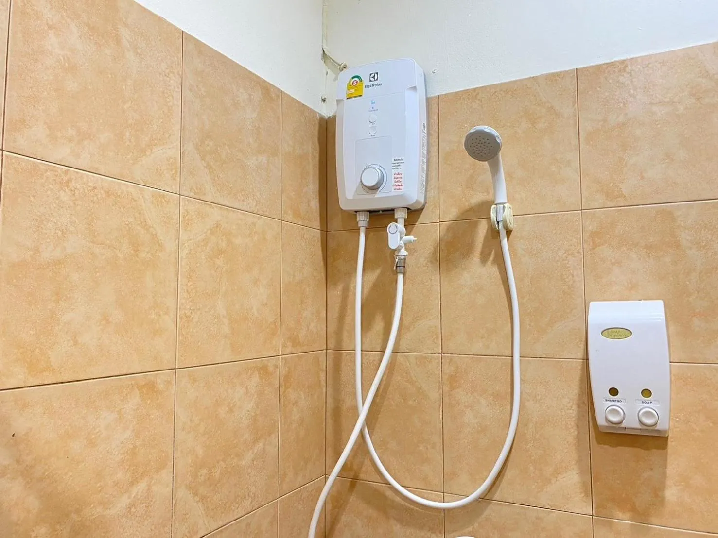 Bathroom in Phuphamok Valley Resort