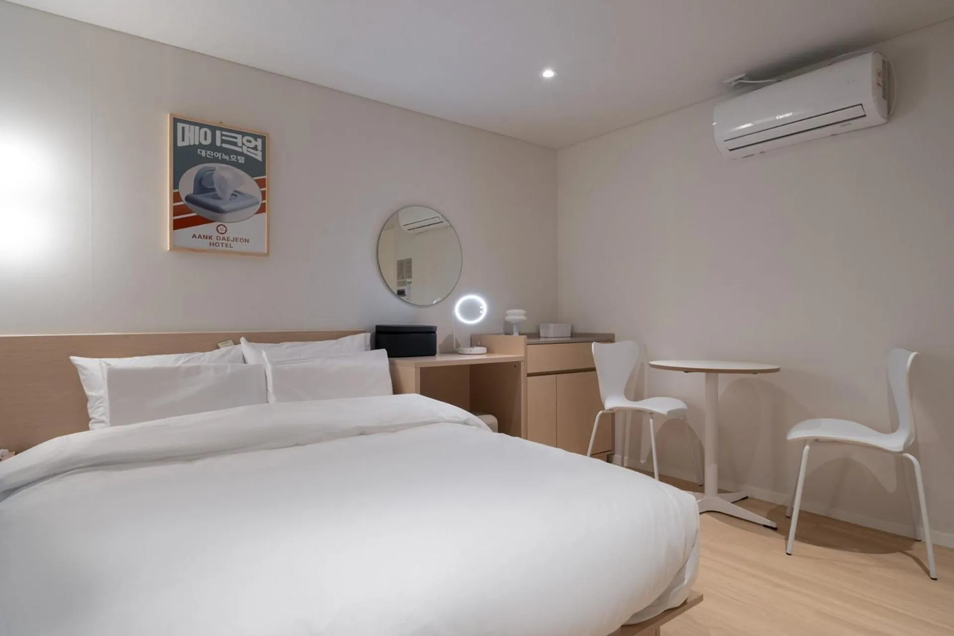 Bed in Anook Hotel Daejeon Daeheung