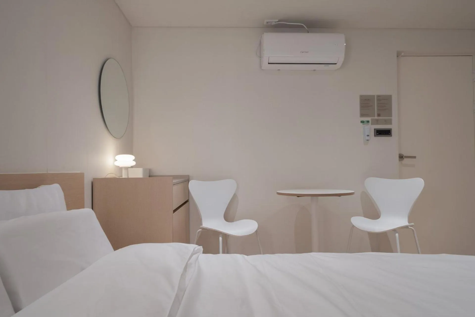 Bed in Anook Hotel Daejeon Daeheung