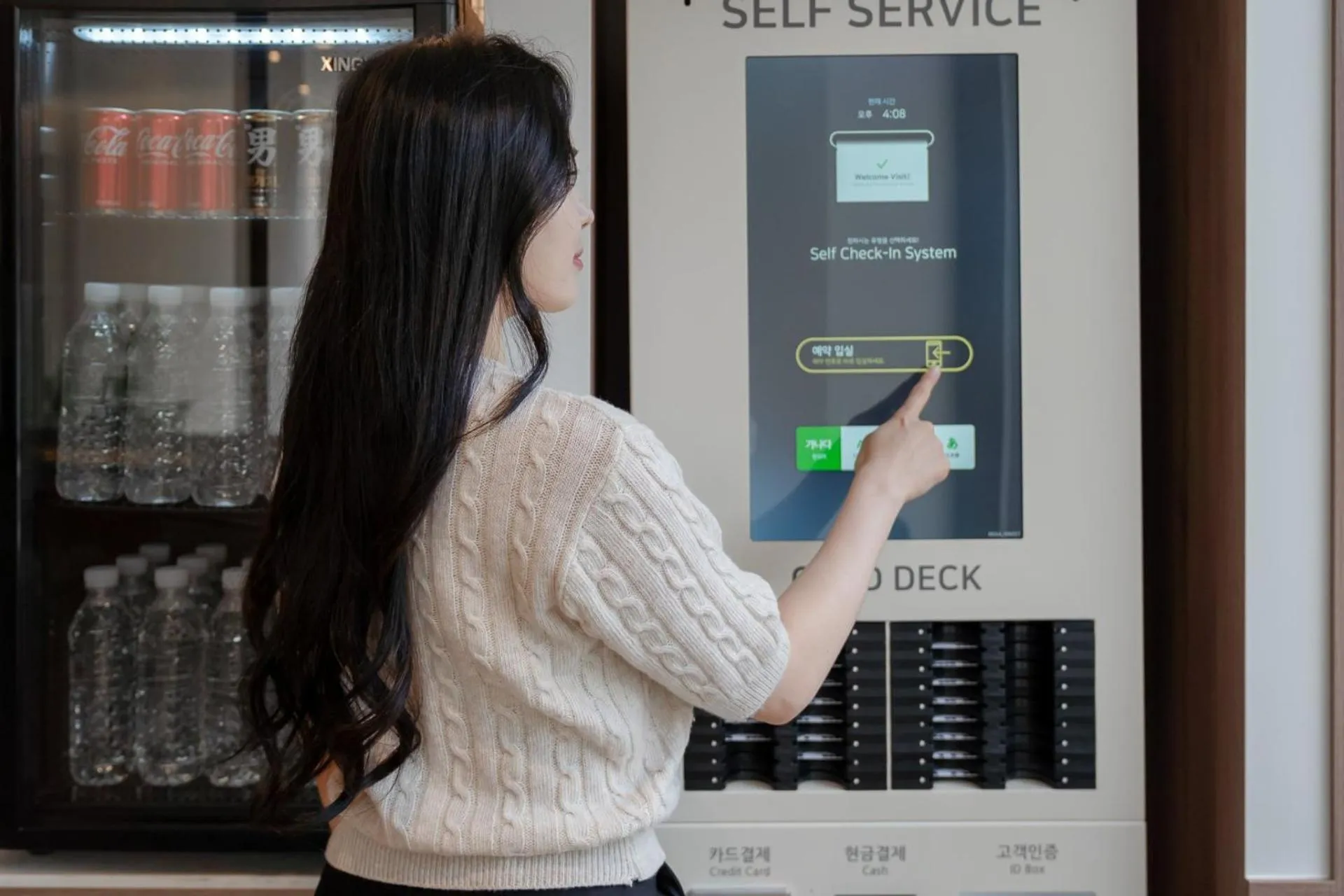 Anook Hotel Daejeon Daeheung