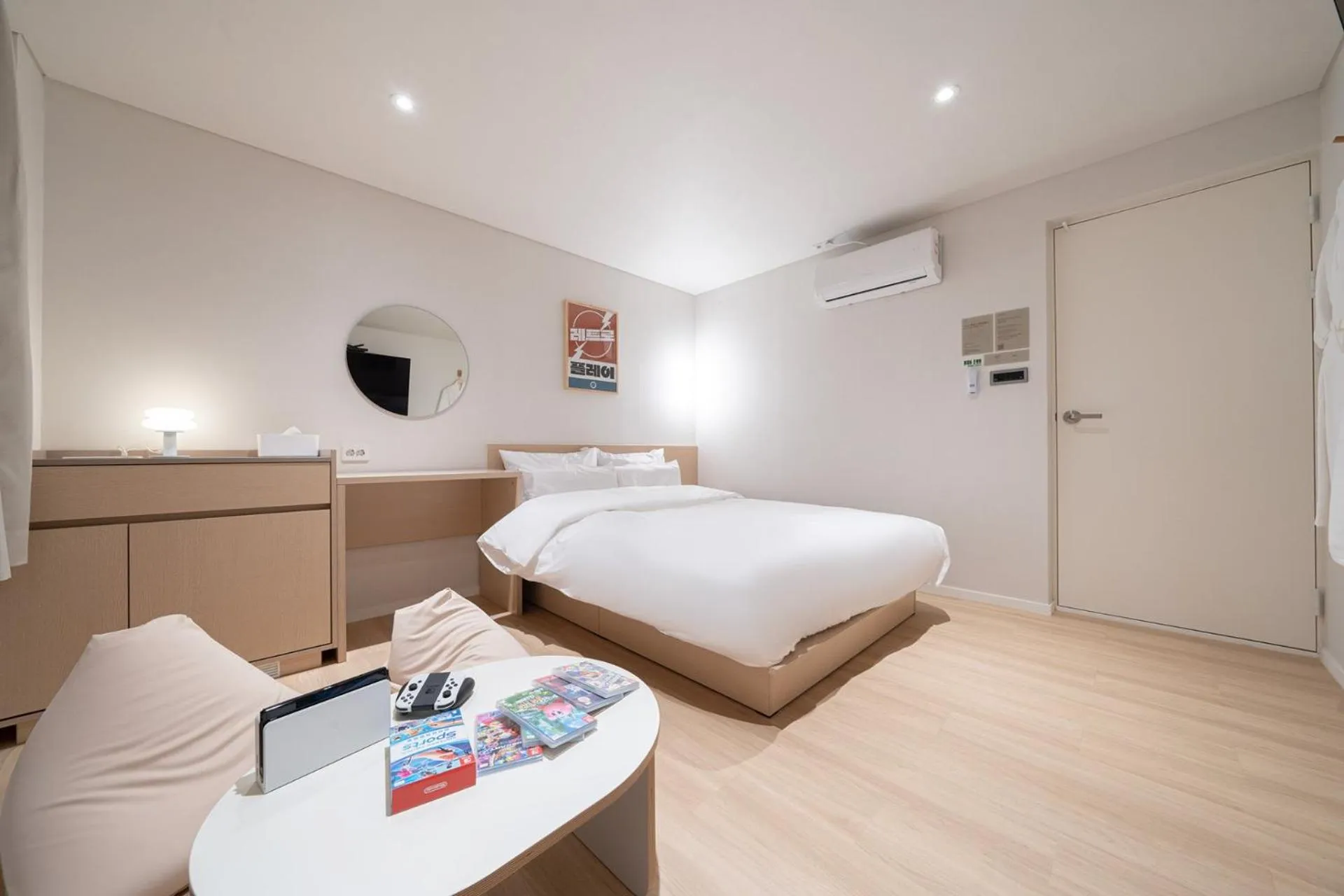 Bed in Anook Hotel Daejeon Daeheung