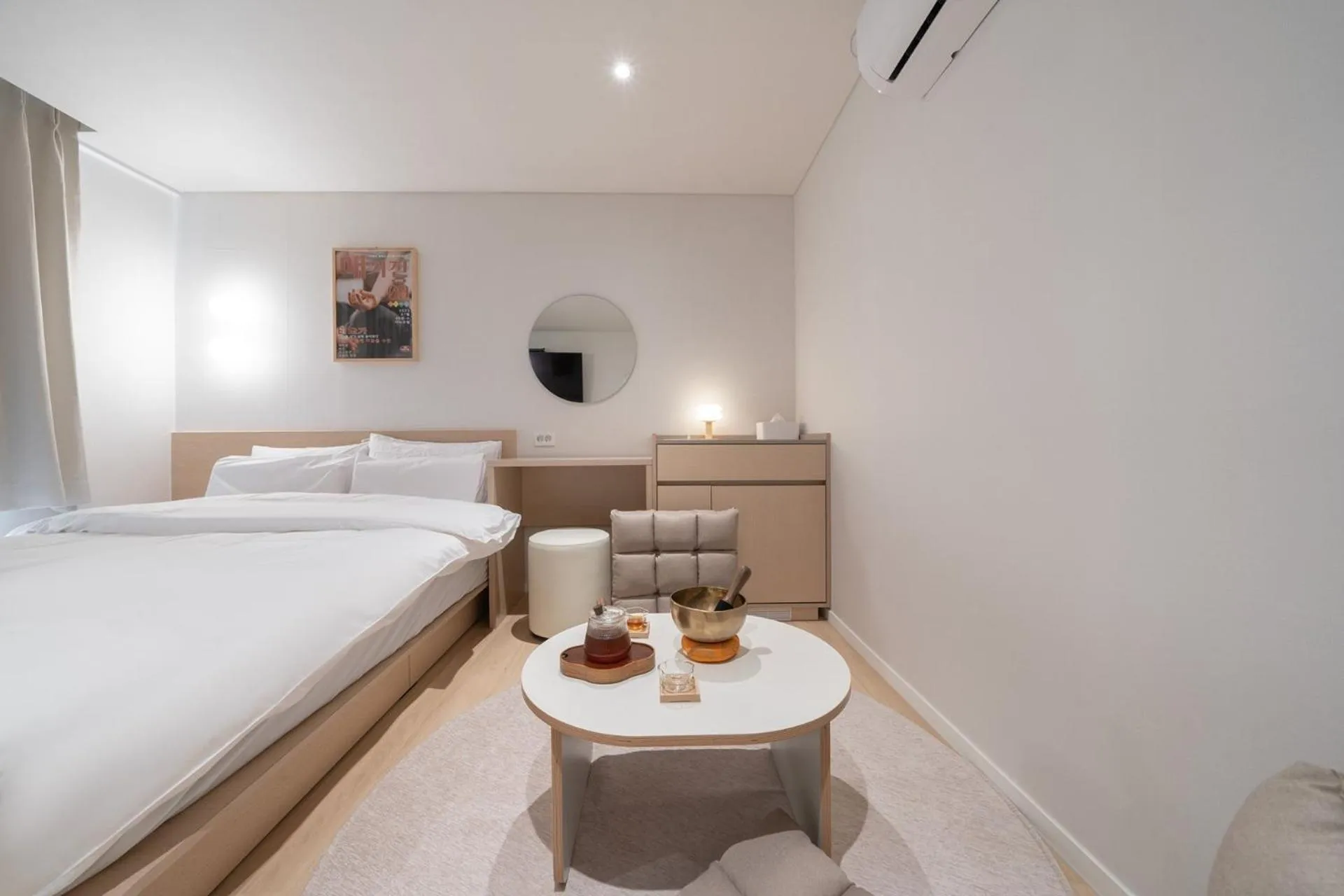 Bed in Anook Hotel Daejeon Daeheung