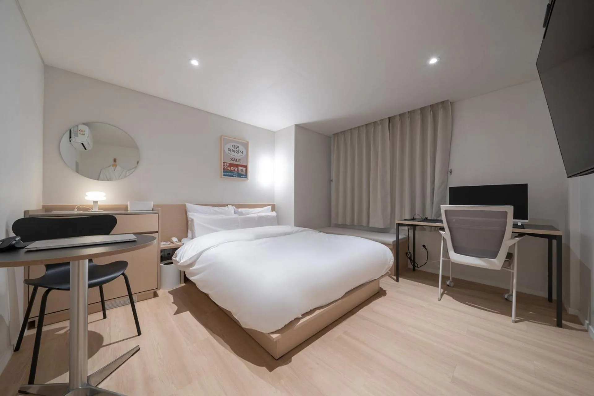 Bed in Anook Hotel Daejeon Daeheung