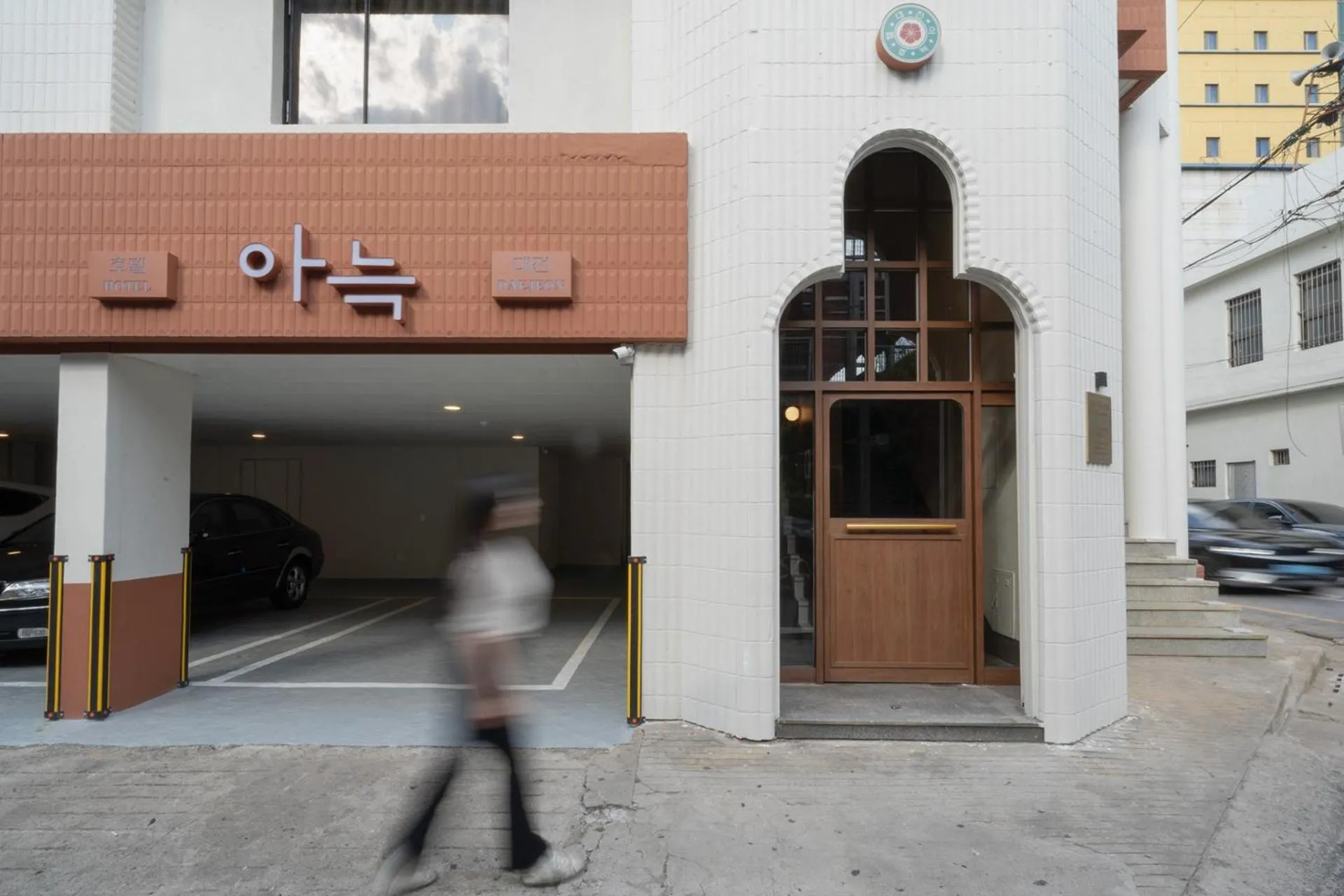 Anook Hotel Daejeon Daeheung