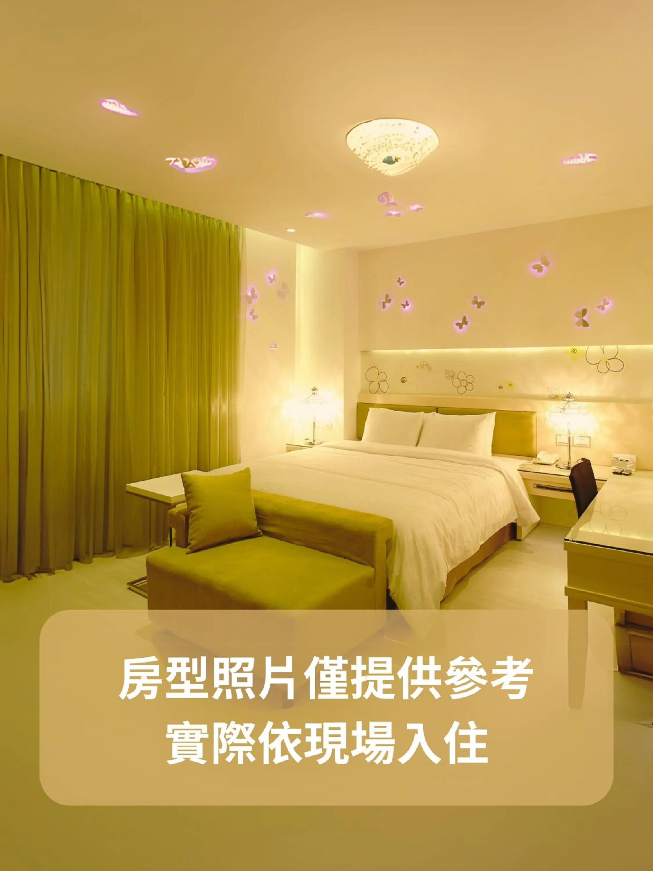 Photo of the whole room, Bed in Hsiangkelira Hotel