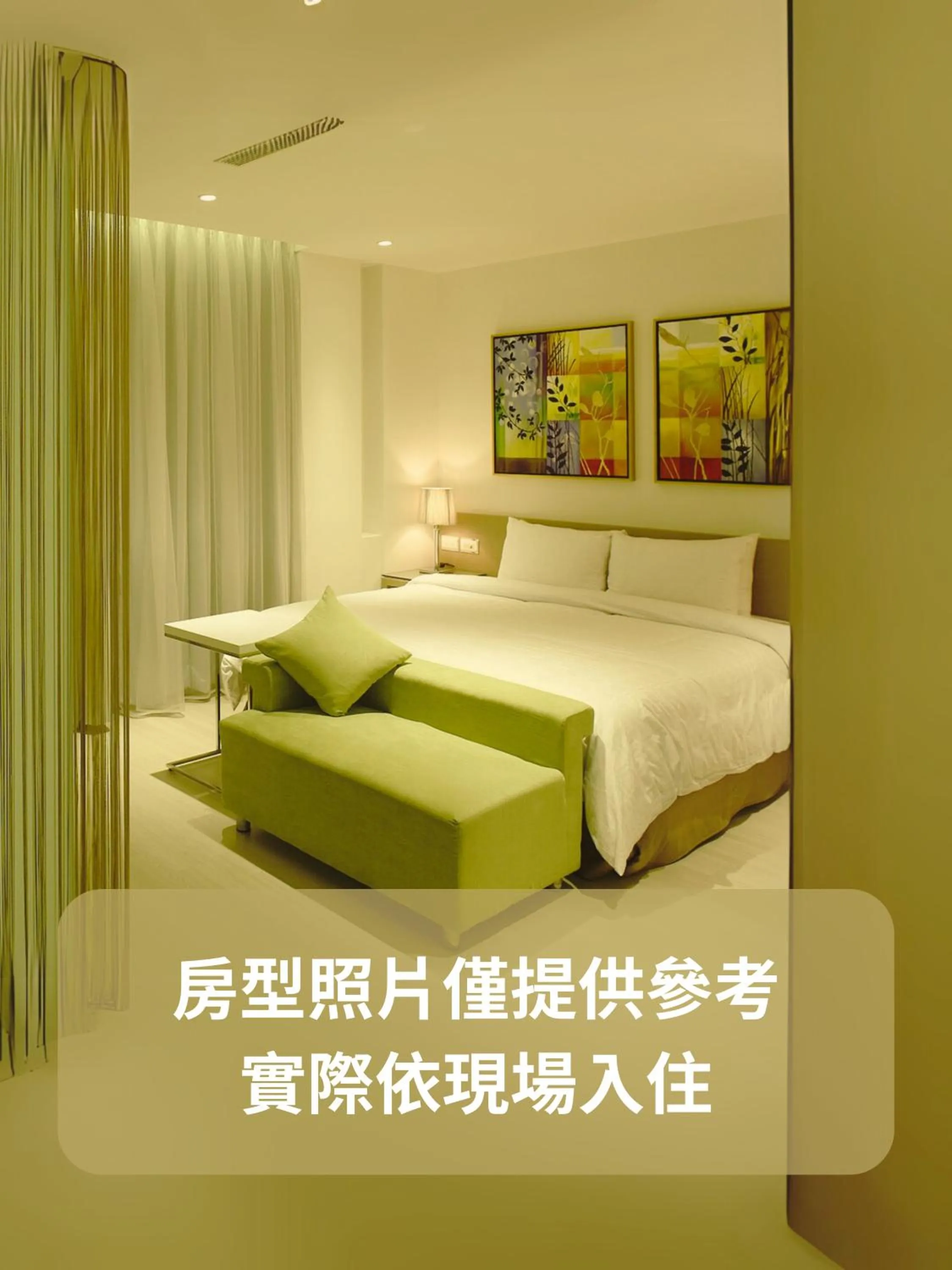 Photo of the whole room, Bed in Hsiangkelira Hotel