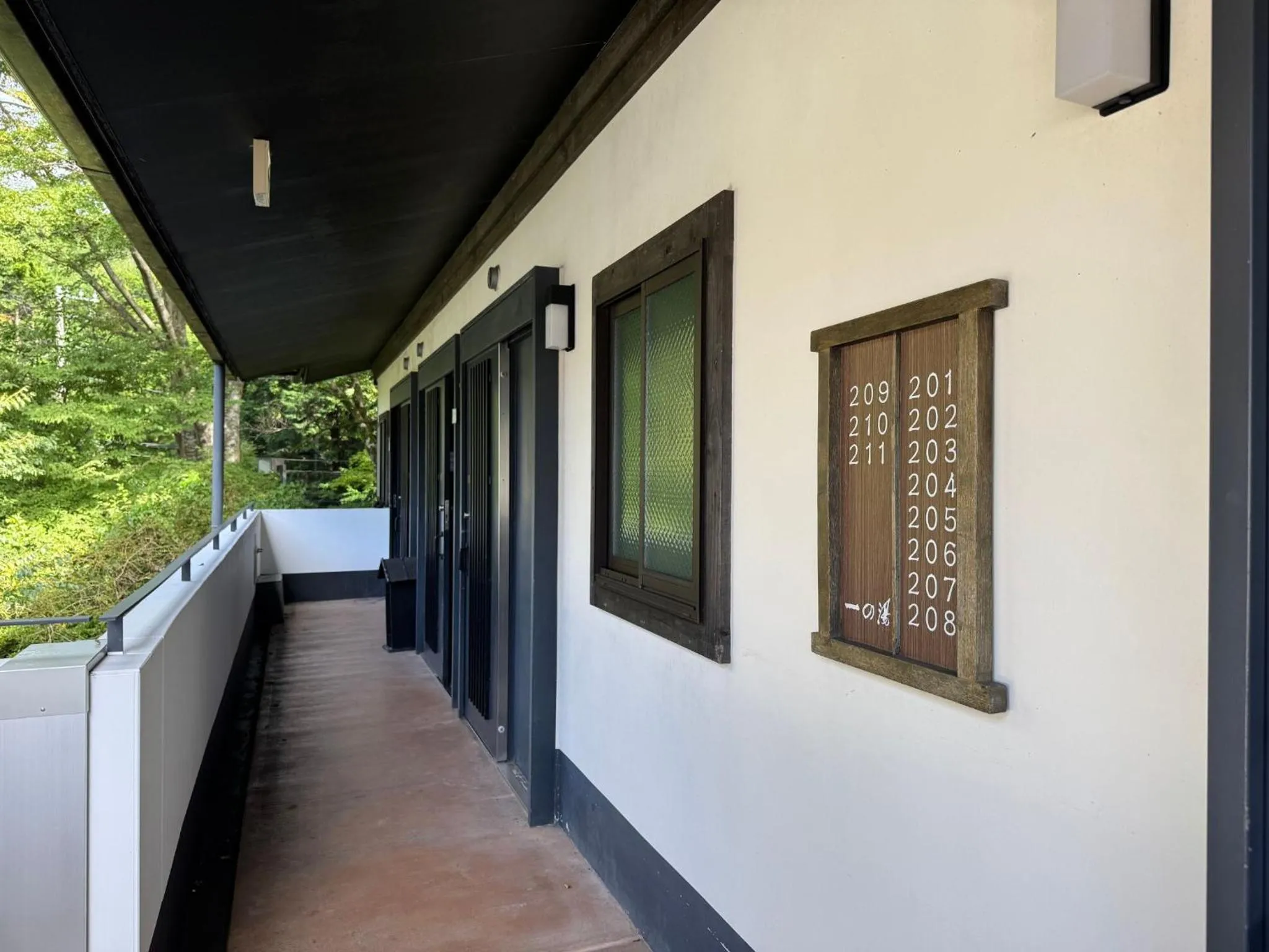 Area and facilities in Sengokuhara Shinanoki Ichinoyu