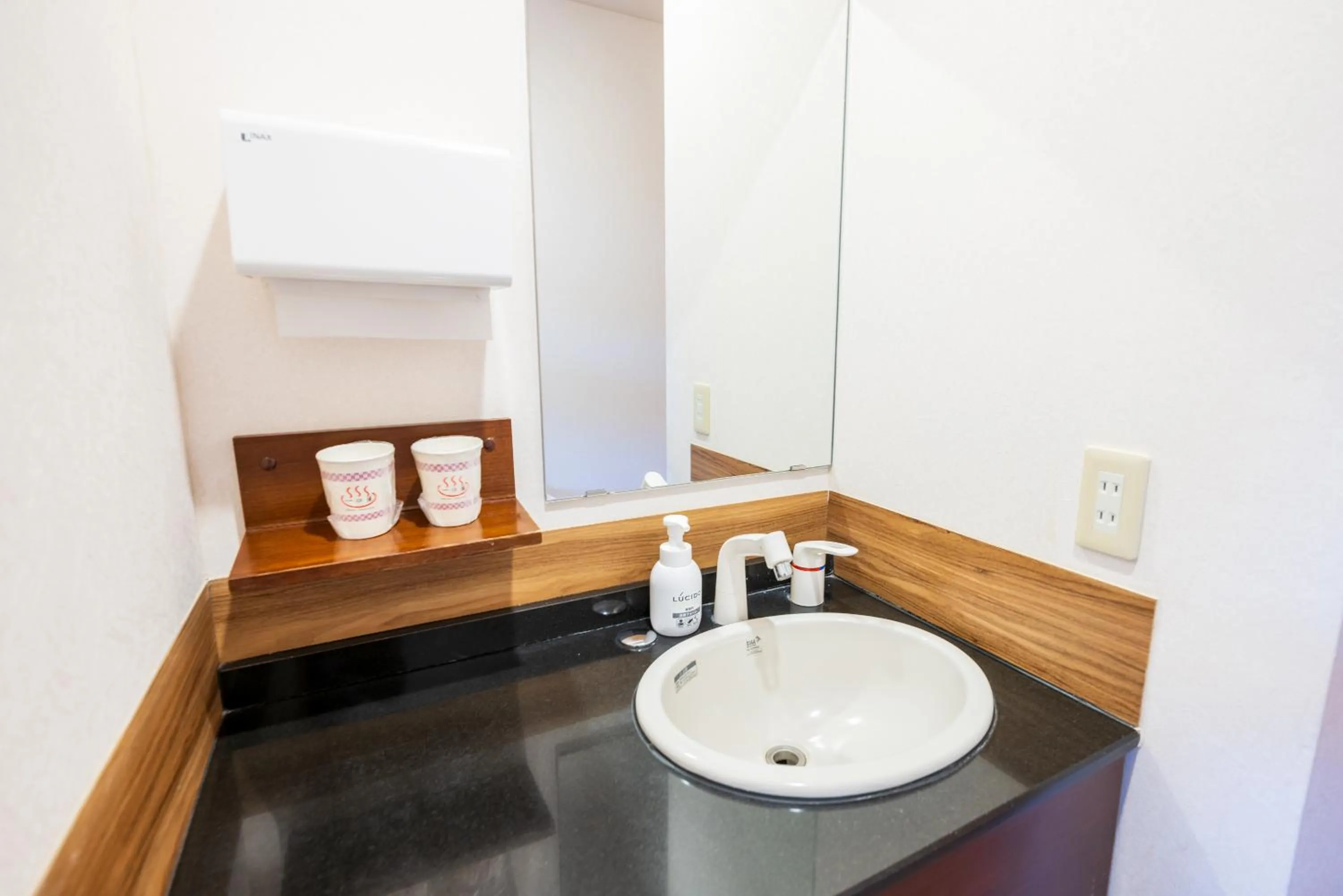 Photo of the whole room in Sengokuhara Shinanoki Ichinoyu