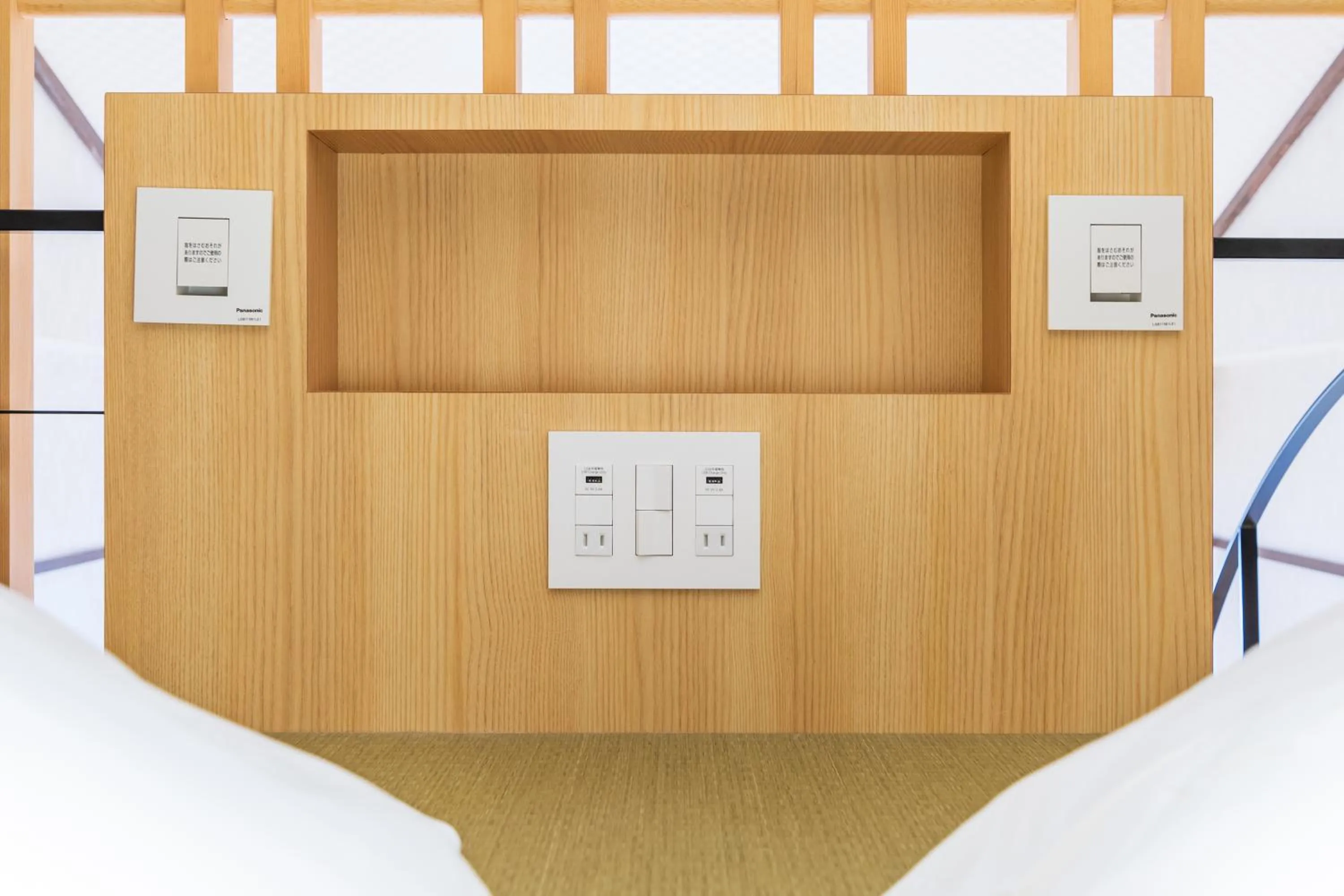 Photo of the whole room in Sengokuhara Shinanoki Ichinoyu