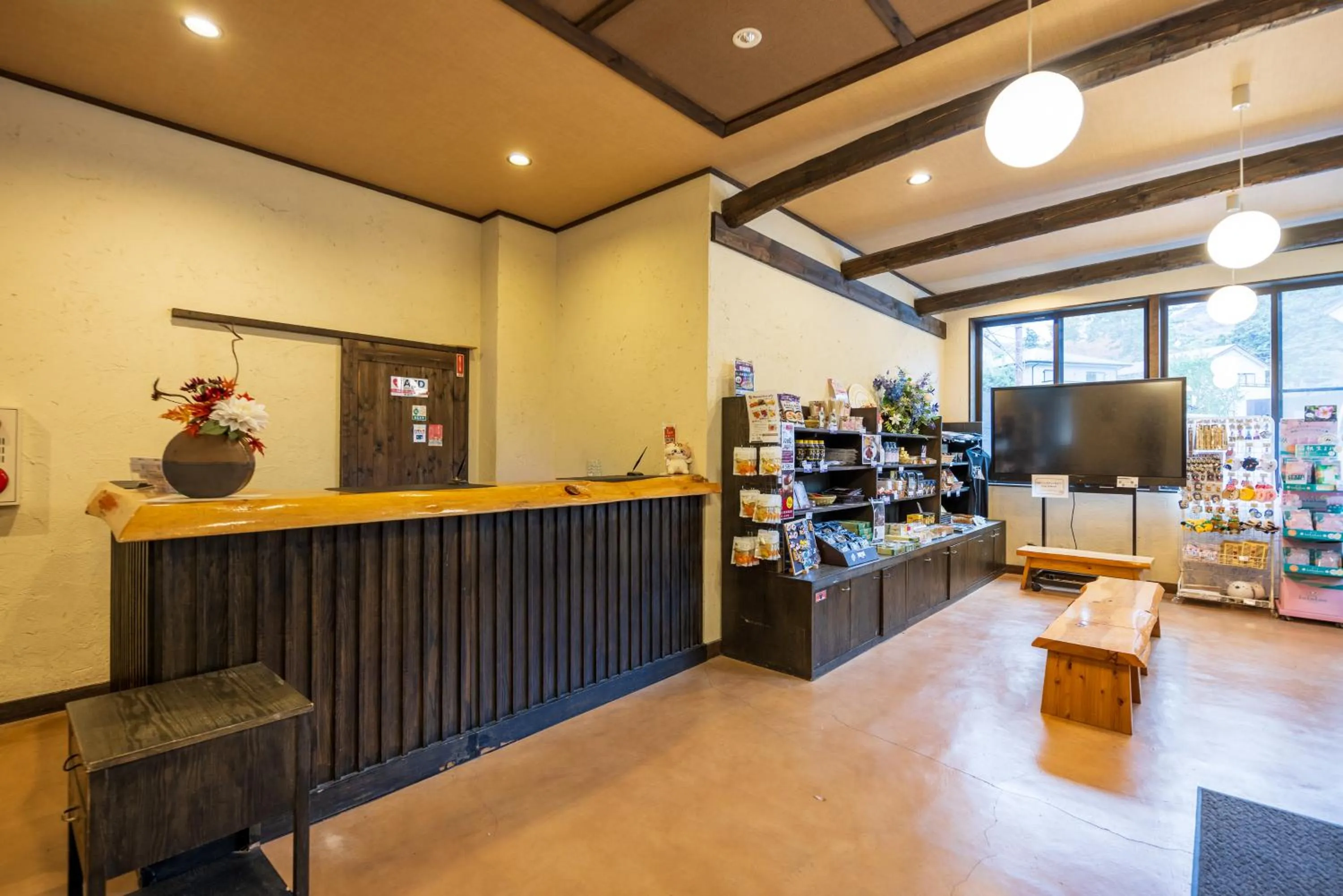 Lobby or reception in Sengokuhara Shinanoki Ichinoyu