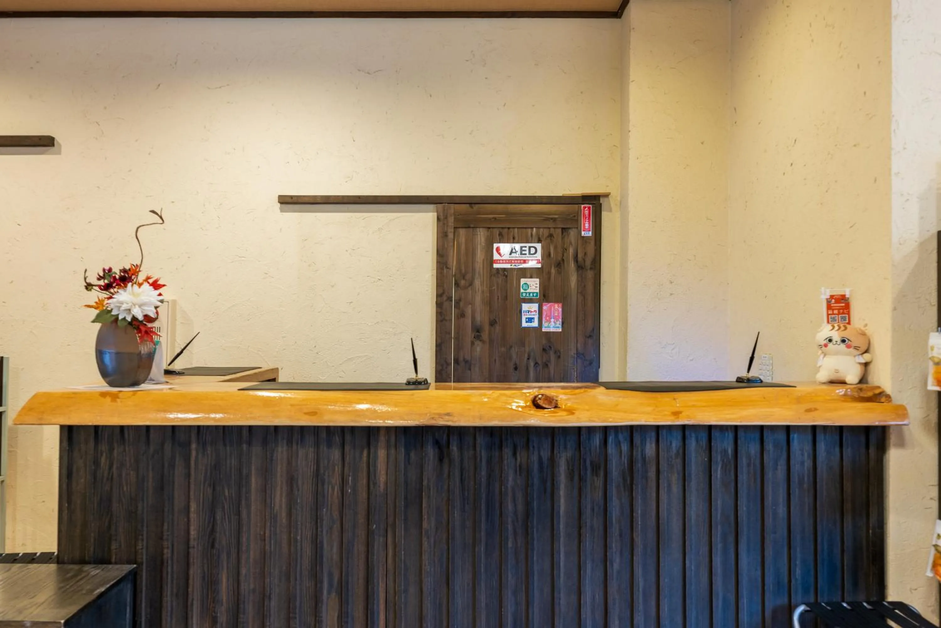 Lobby or reception in Sengokuhara Shinanoki Ichinoyu