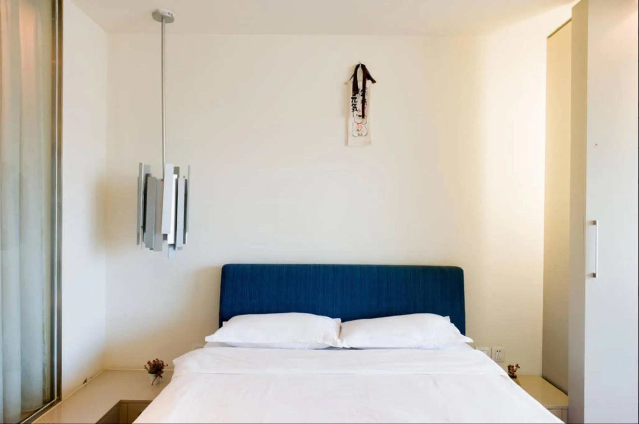 Bed in Beijing Haisheng Apartment