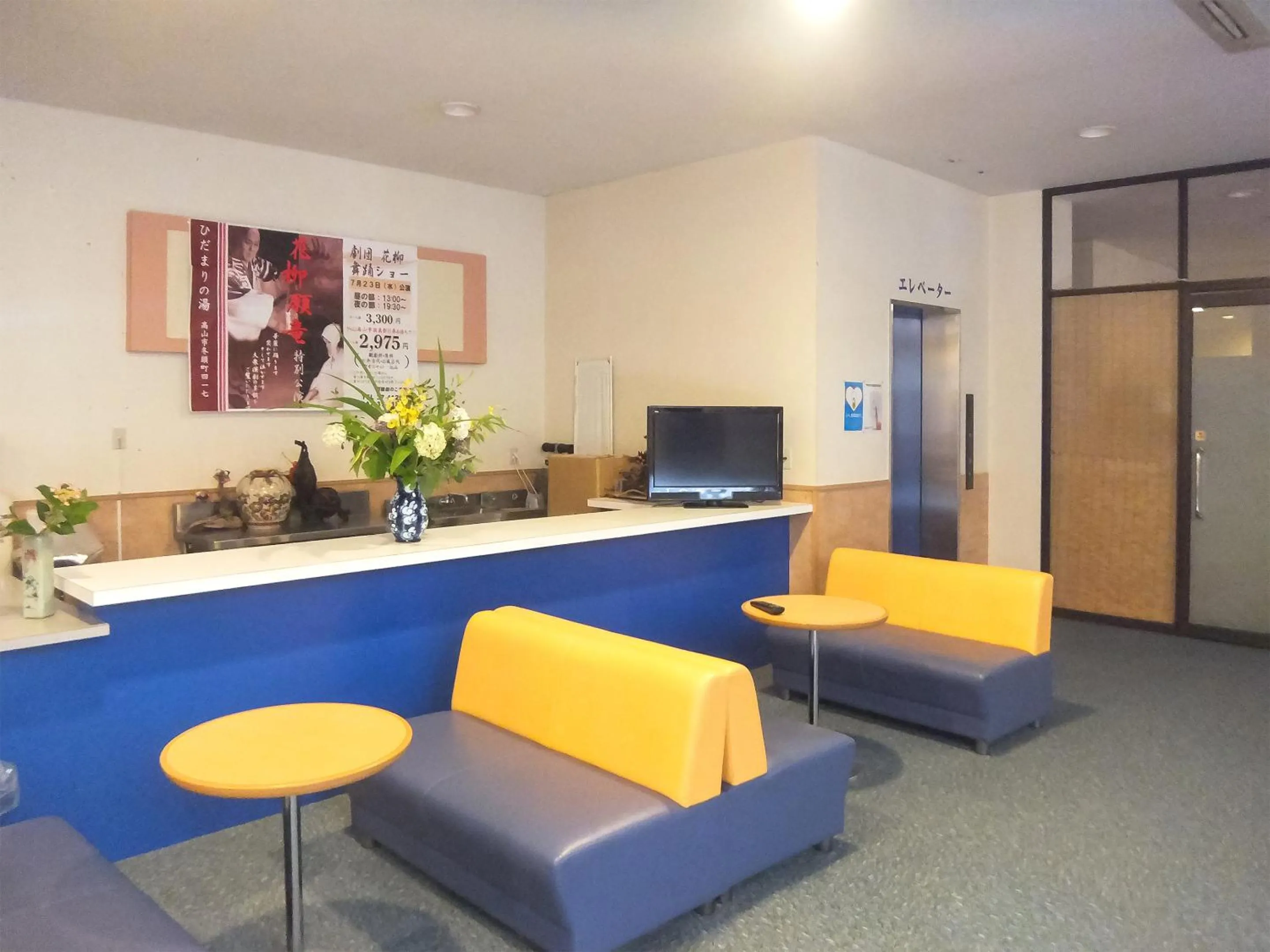 elevator in Natural Onsen Hostel Hidamari no Yu