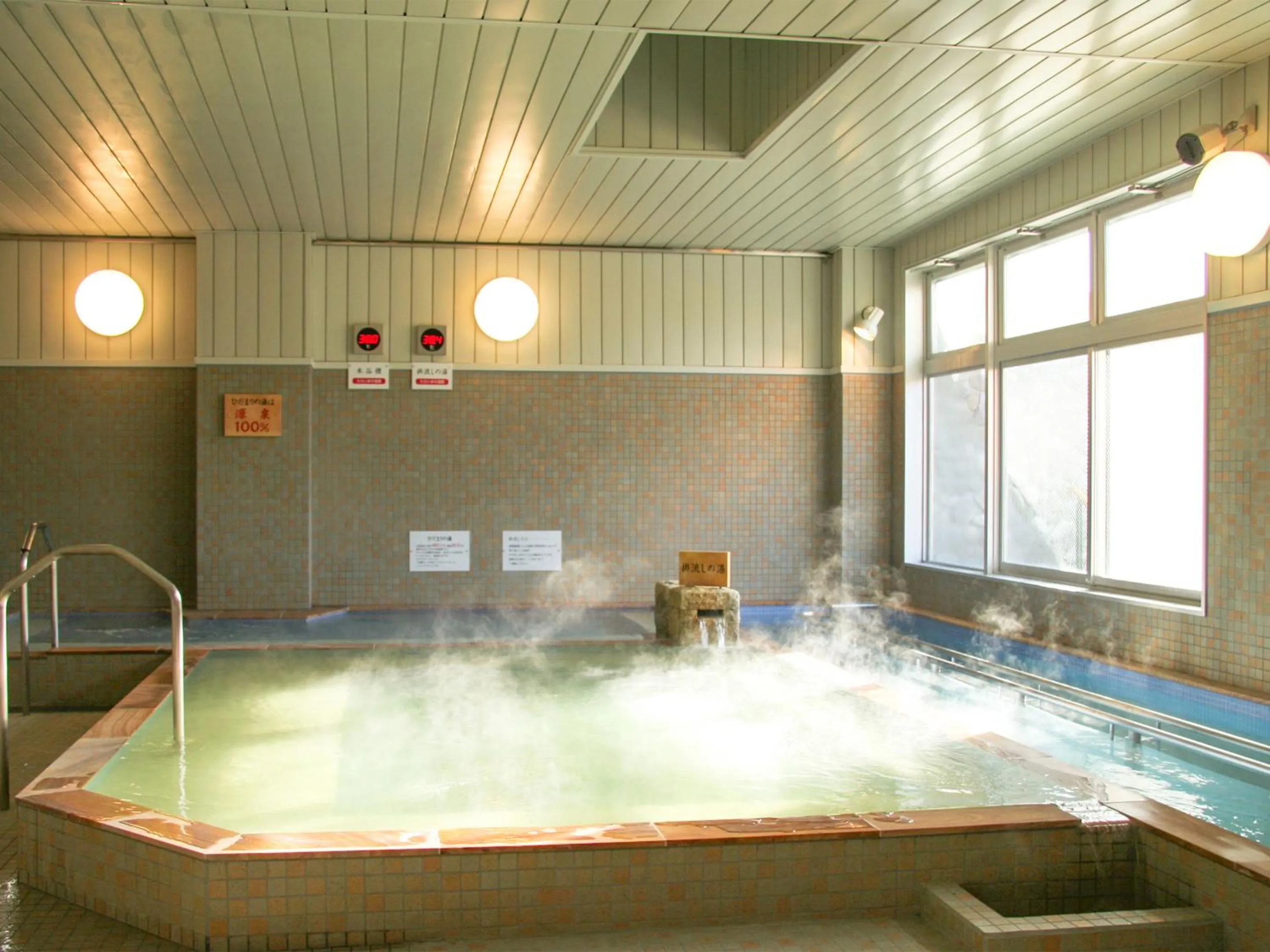 Bathroom in Natural Onsen Hostel Hidamari no Yu