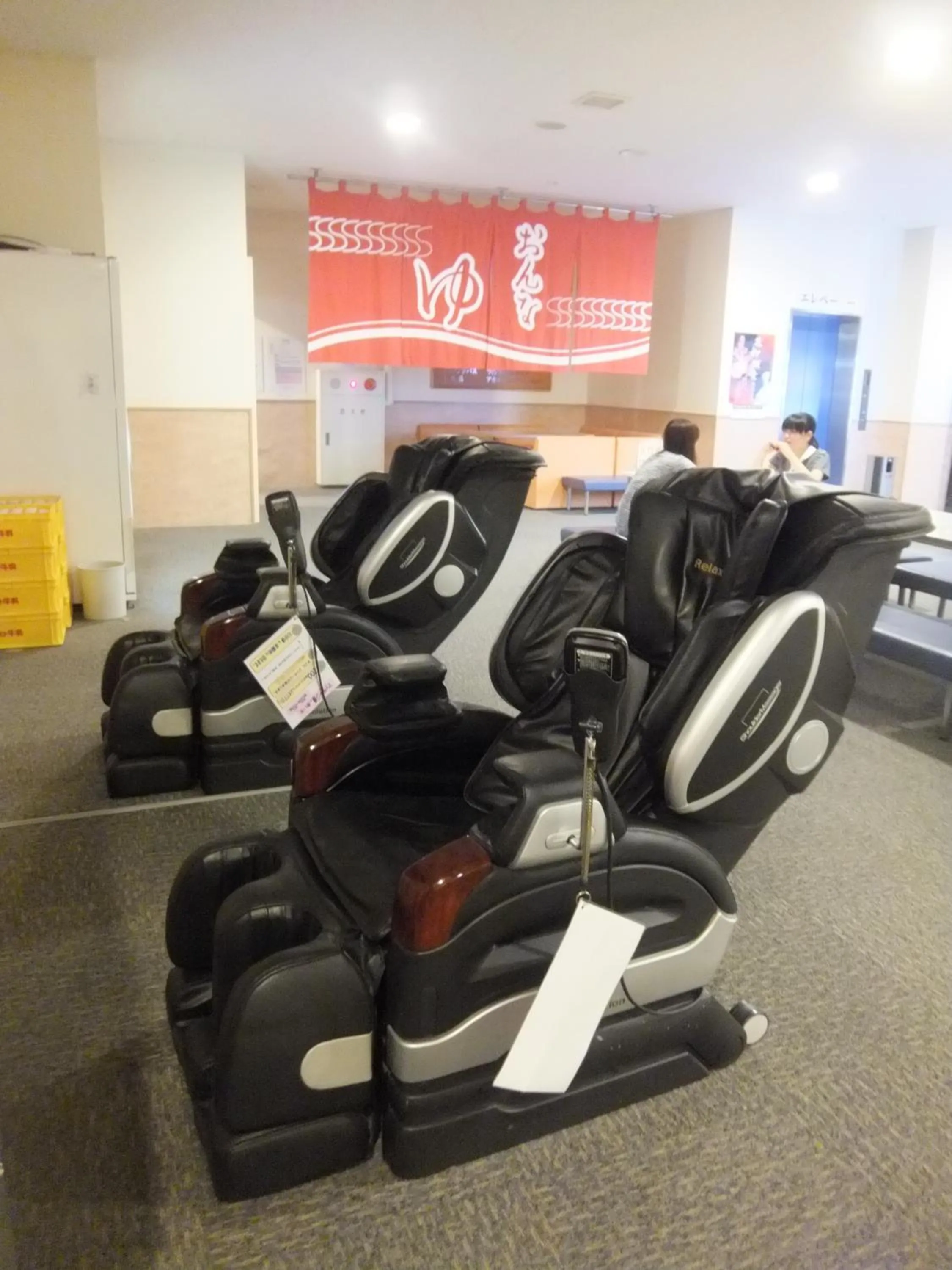 Spa and wellness centre/facilities in Natural Onsen Hostel Hidamari no Yu