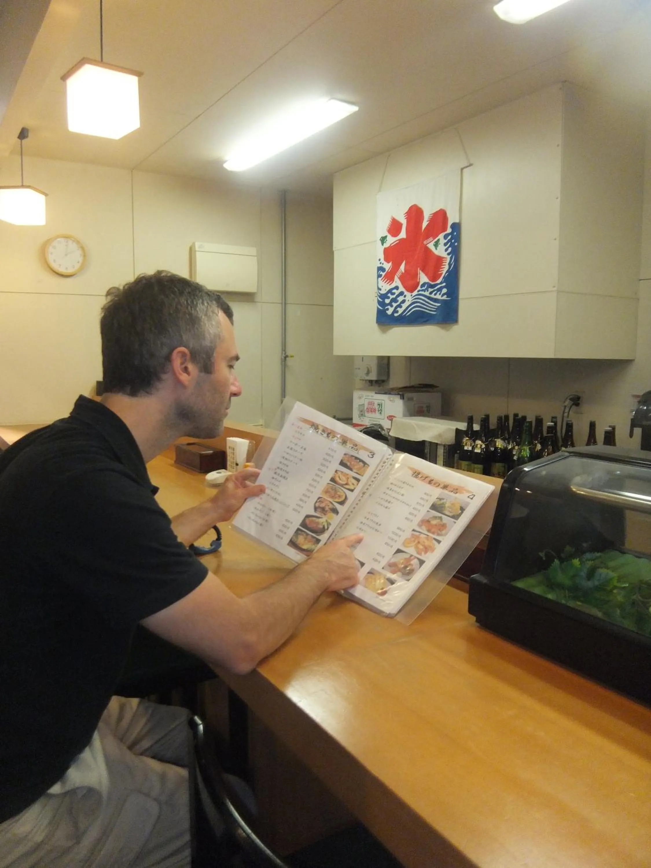 Restaurant/places to eat in Natural Onsen Hostel Hidamari no Yu