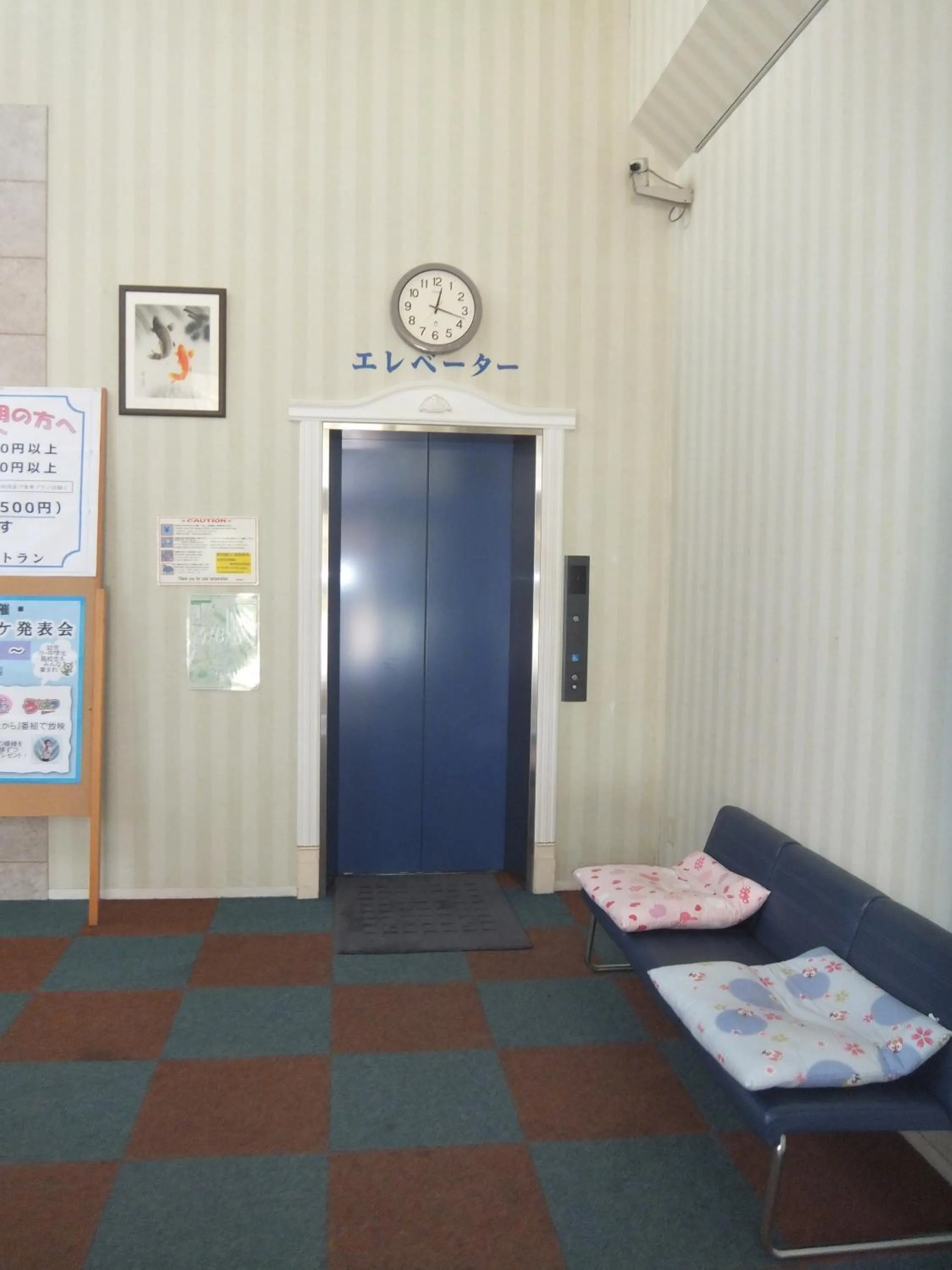 Other in Natural Onsen Hostel Hidamari no Yu