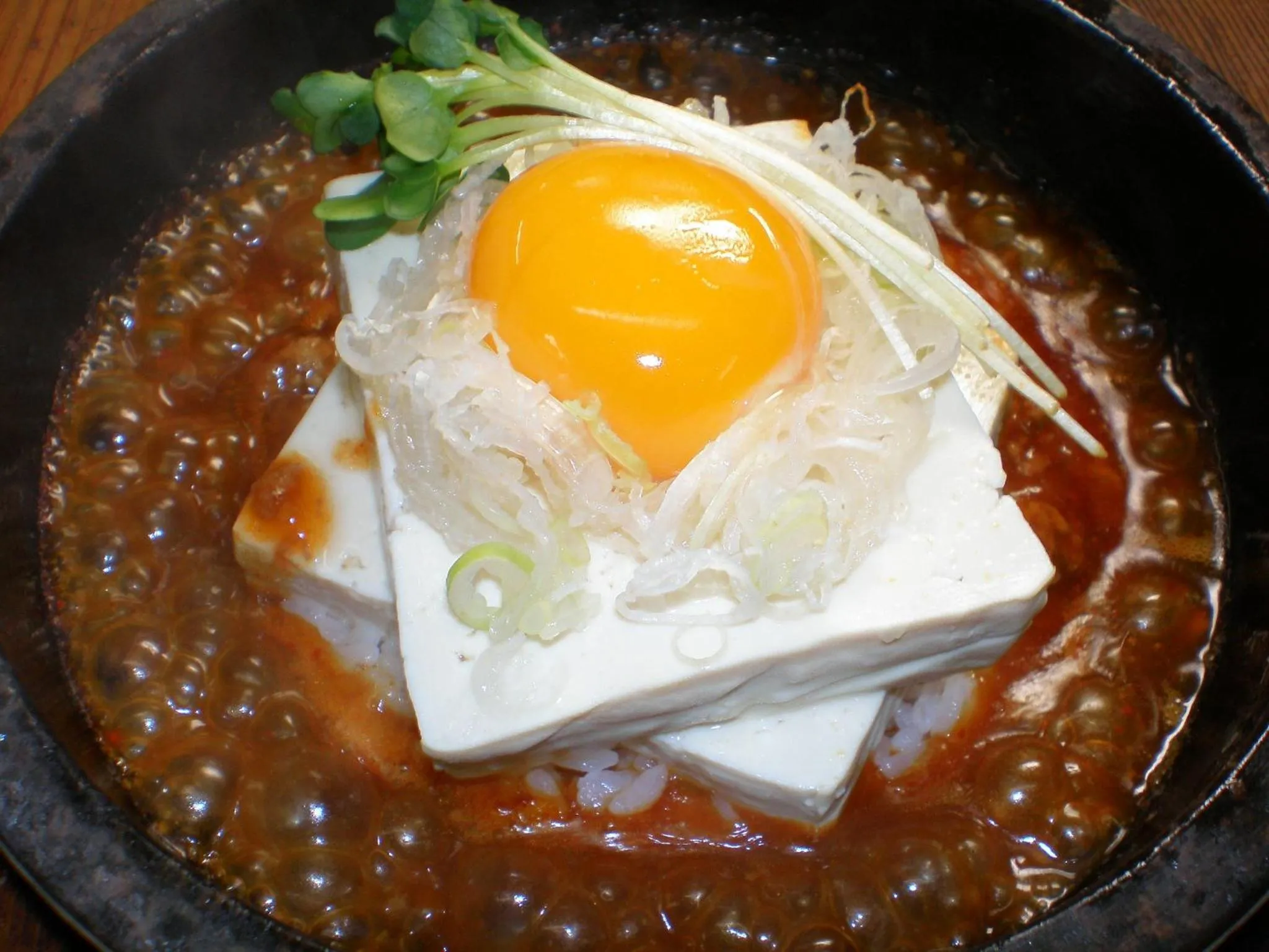 Food close-up in Natural Onsen Hostel Hidamari no Yu