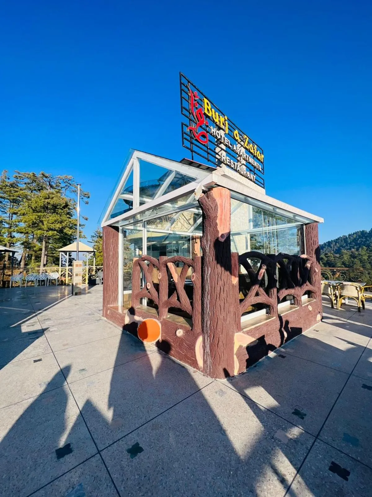 Natural landscape in Burj A Zafar