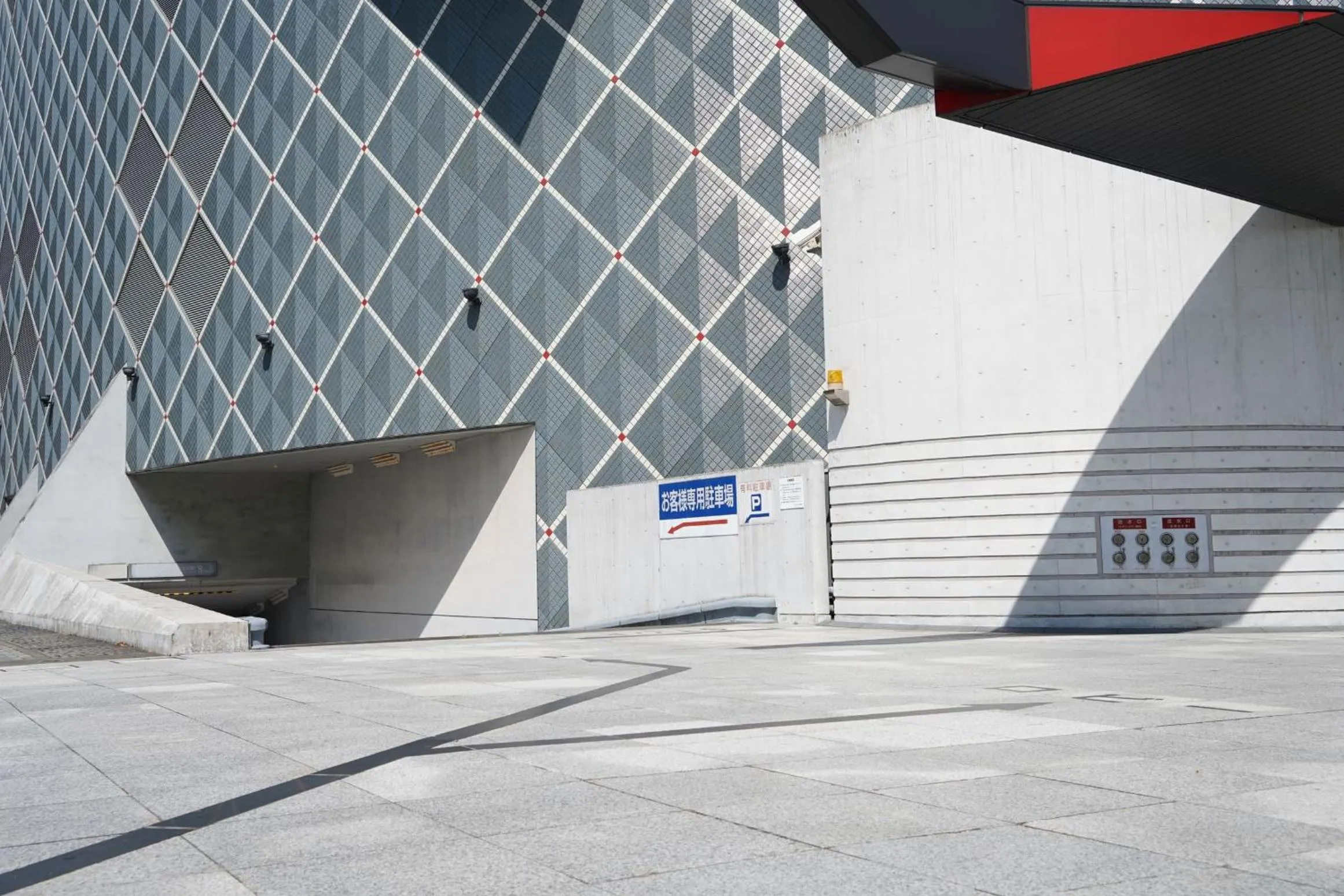 Property building in Chateraise Hotel Nagano