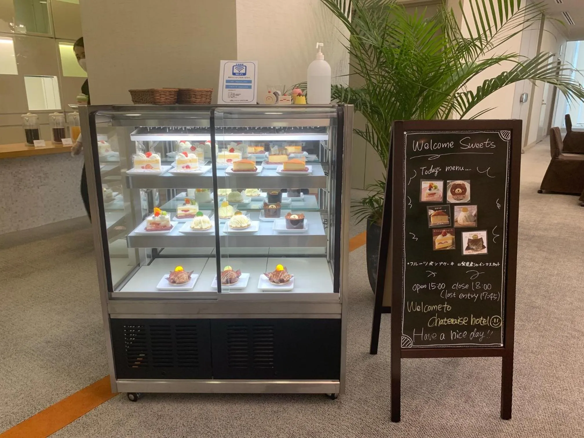 Food and drinks in Chateraise Hotel Nagano