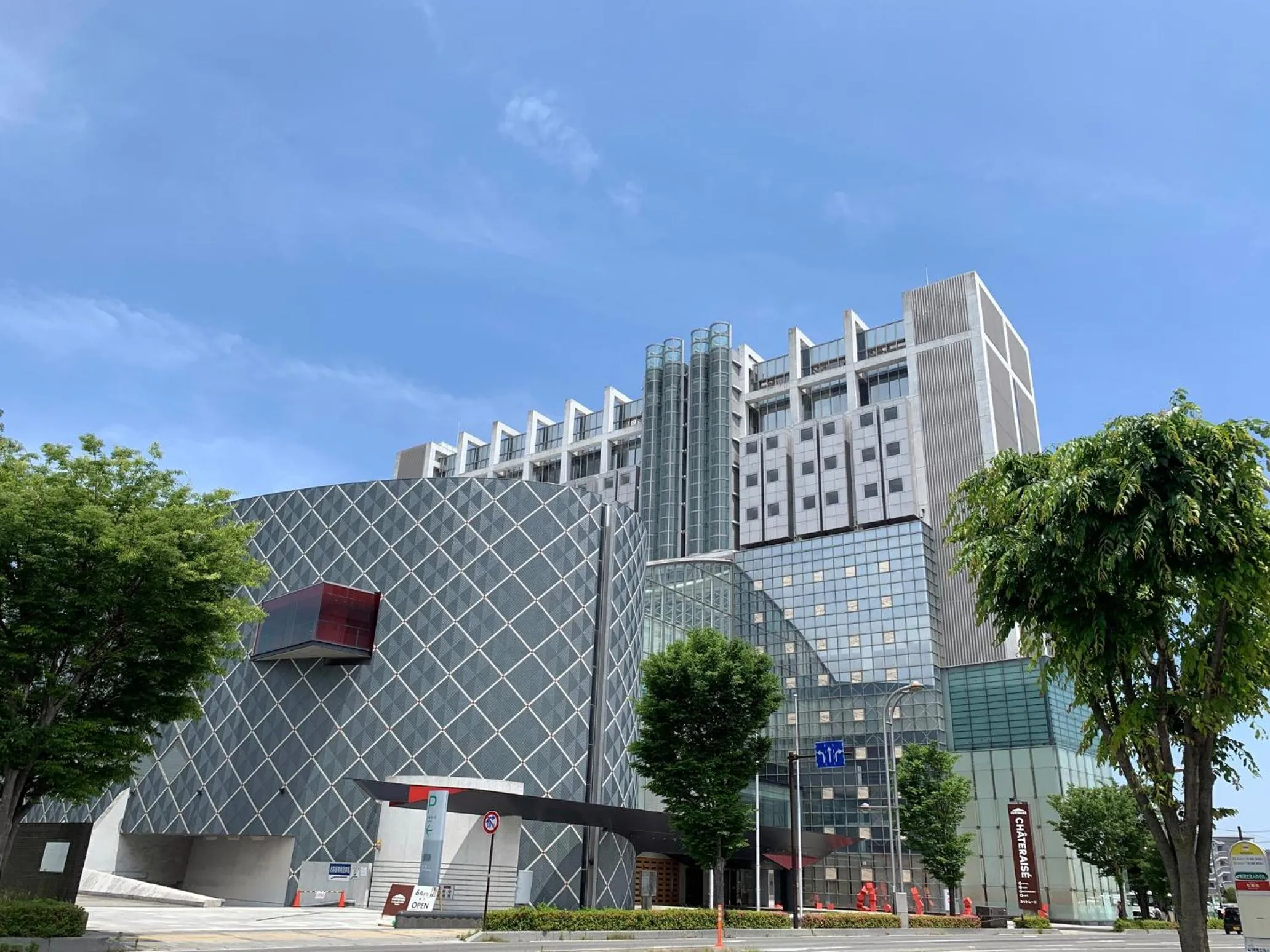 Chateraise Hotel Nagano