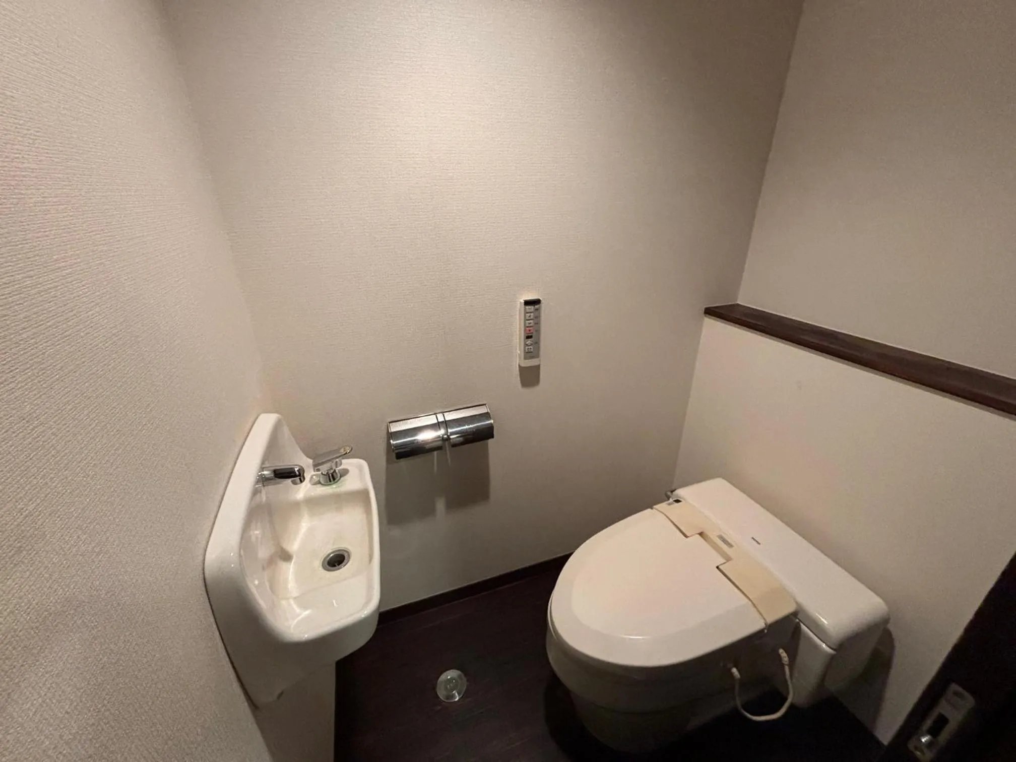 Toilet in Chateraise Hotel Nagano