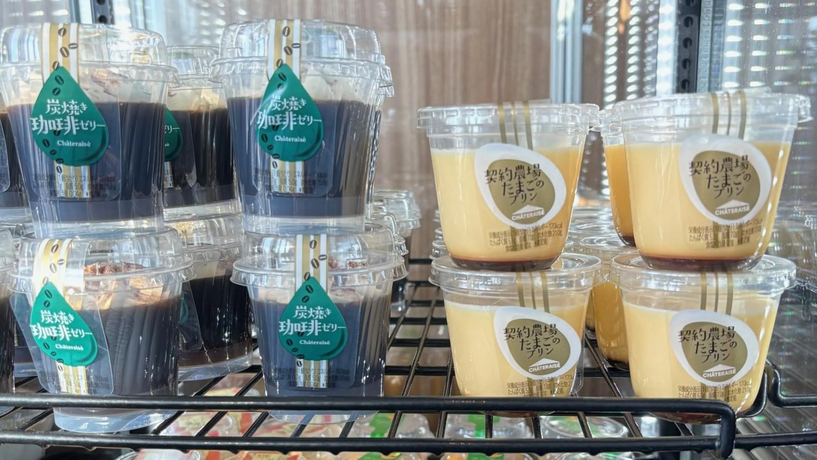 Restaurant/places to eat in Chateraise Hotel Nagano