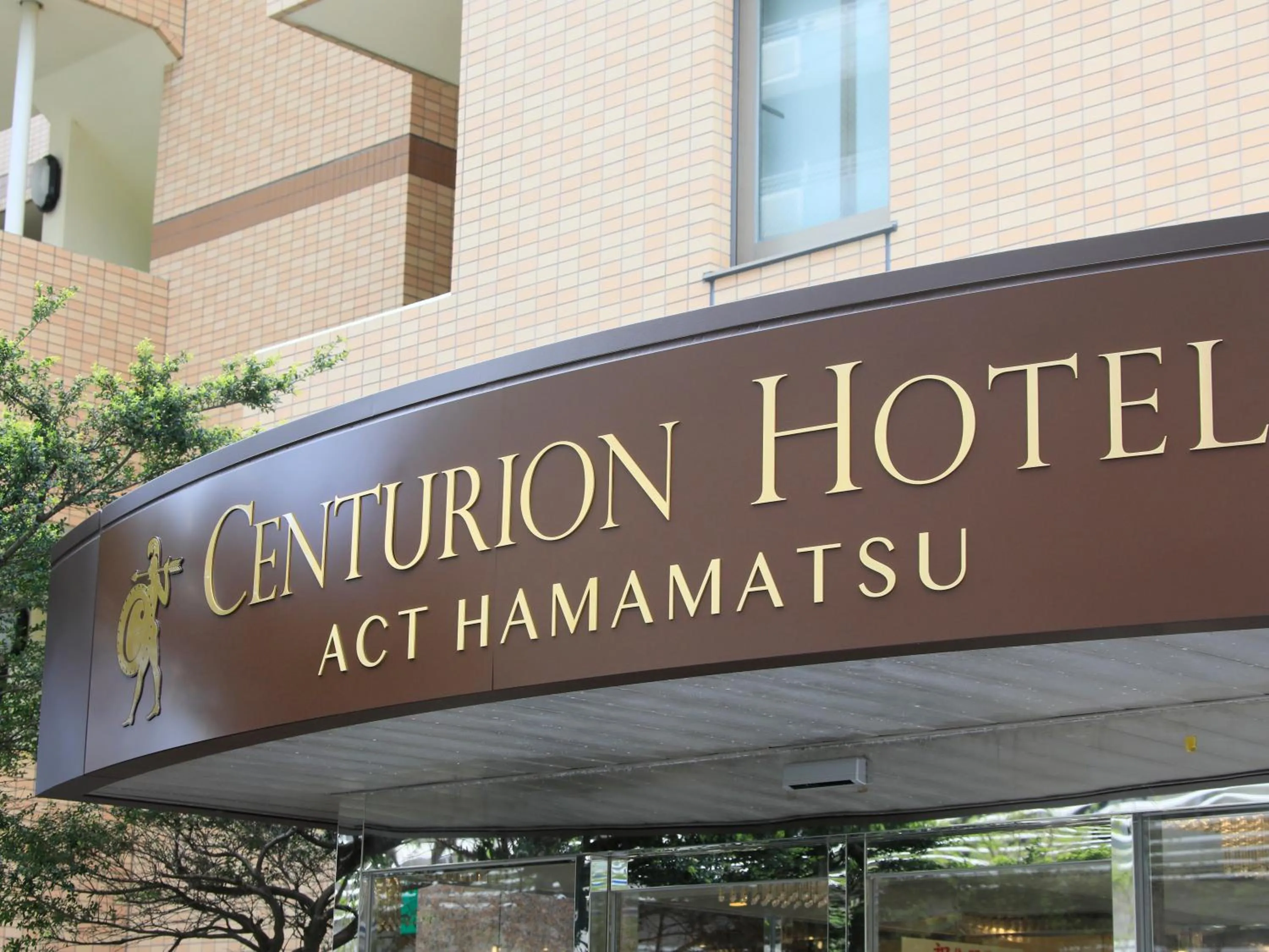 Lobby or reception in Centurion Hotel Hamamatsu