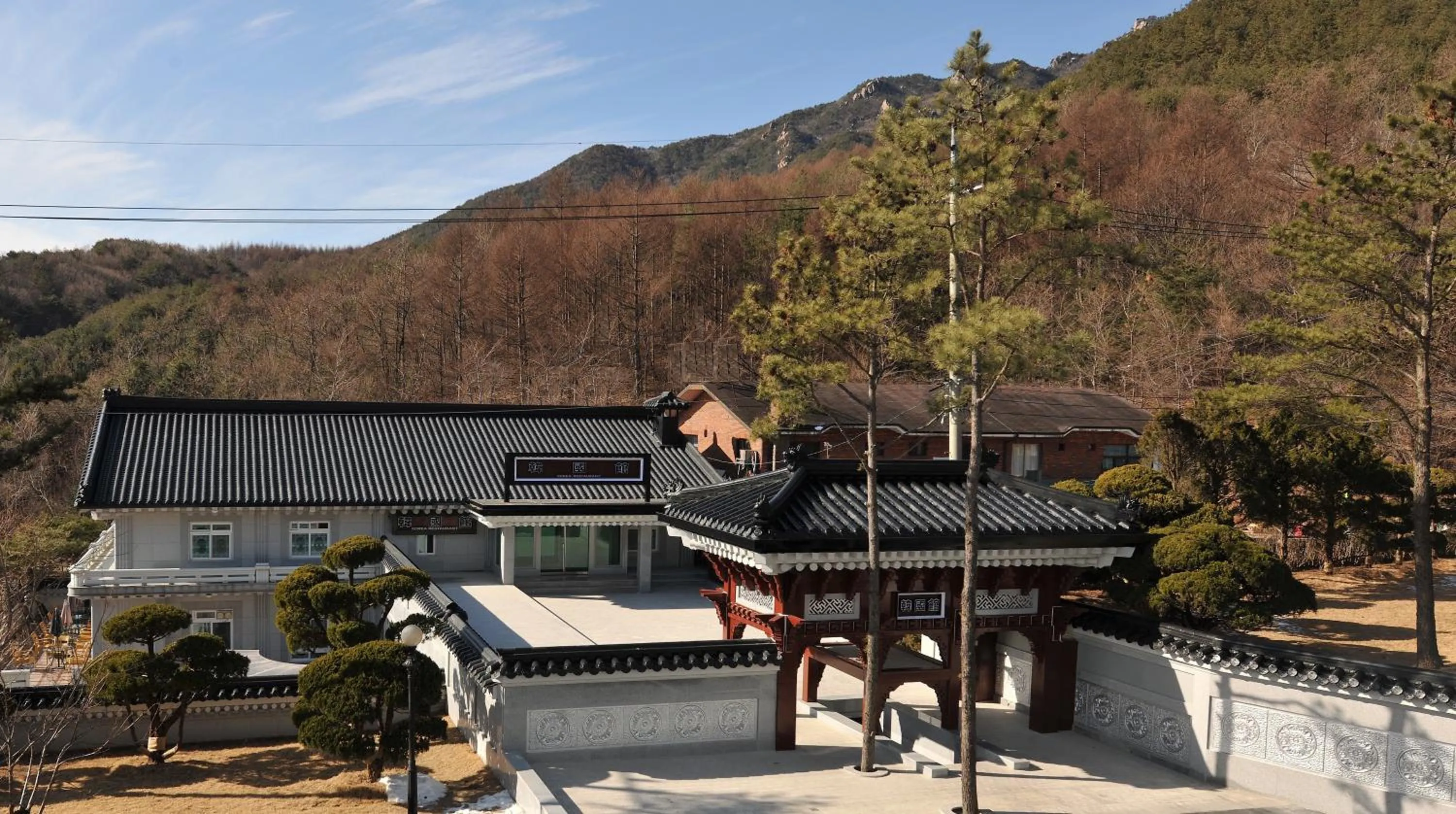 Restaurant/places to eat in Hotel Gaya