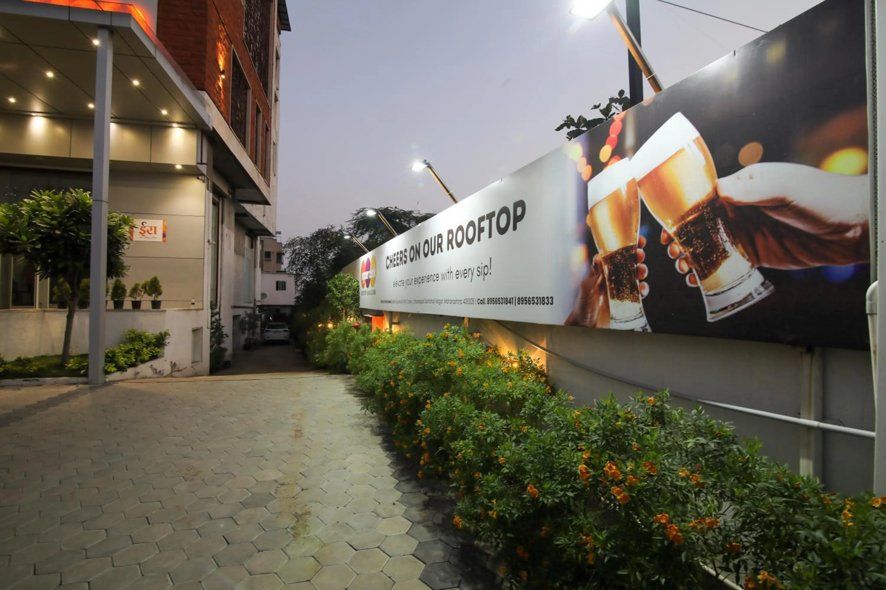 IRA by Orchid Sambhajinagar - Aurangabad