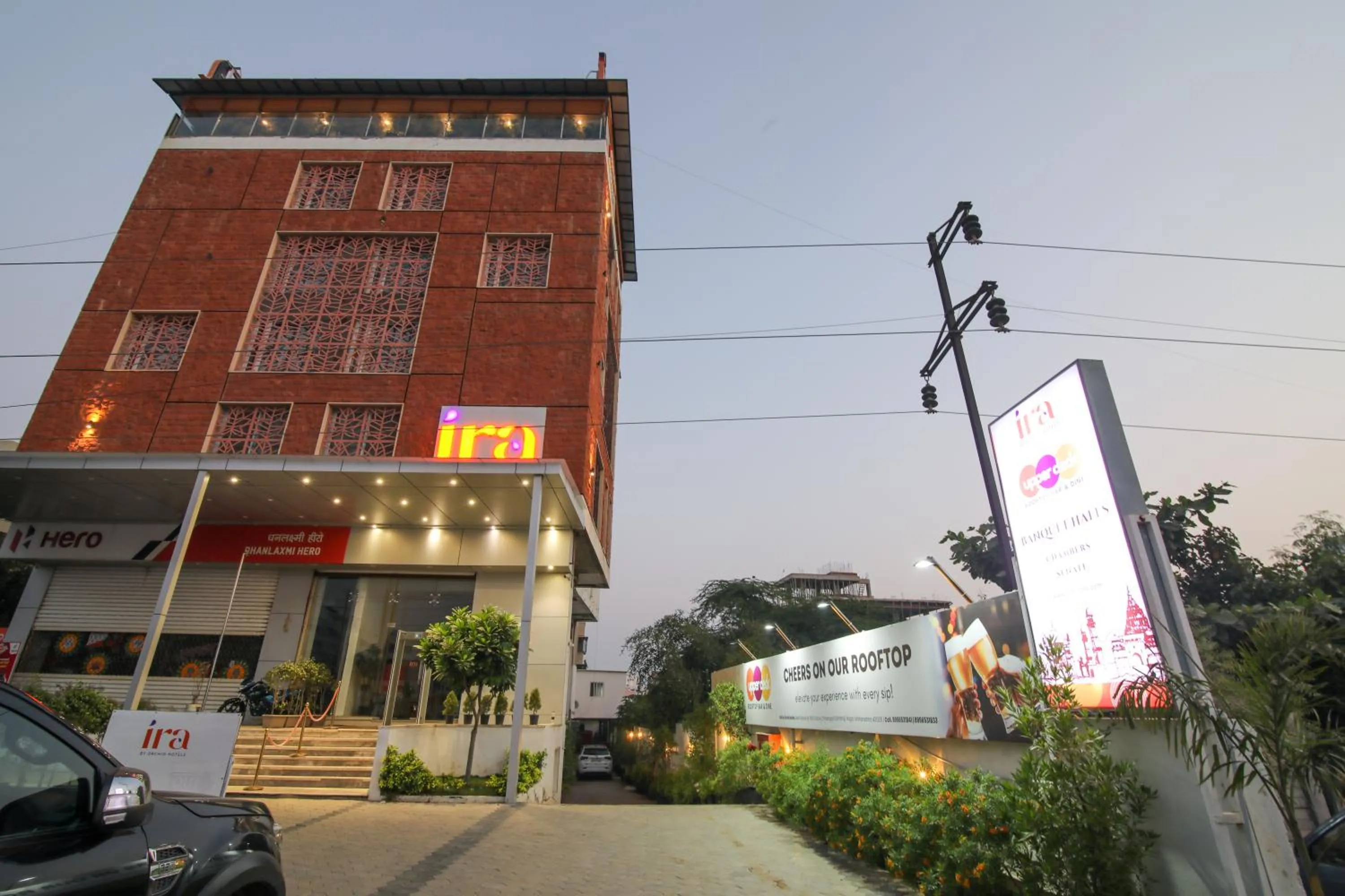 IRA by Orchid Sambhajinagar - Aurangabad