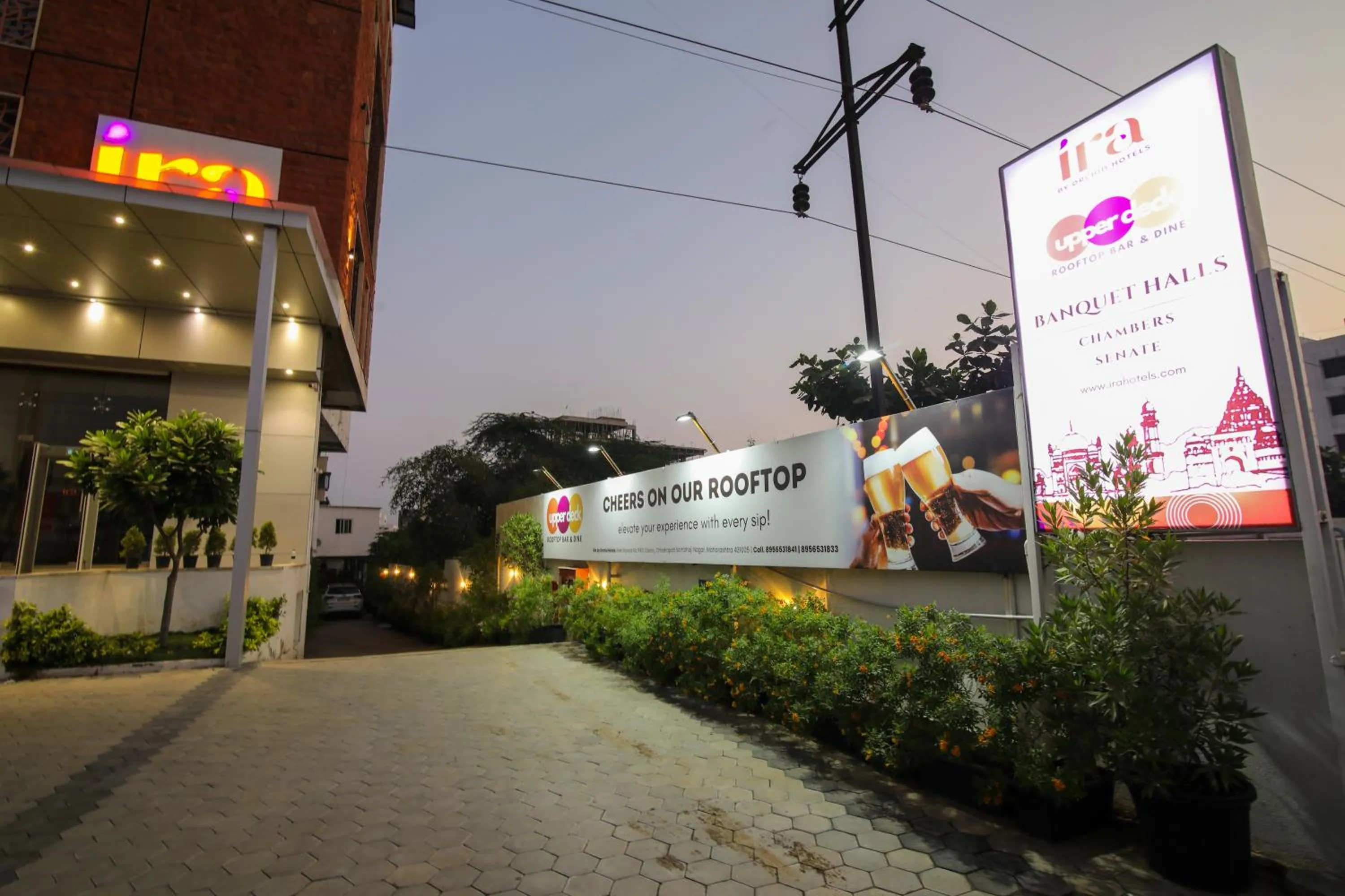 IRA by Orchid Sambhajinagar - Aurangabad