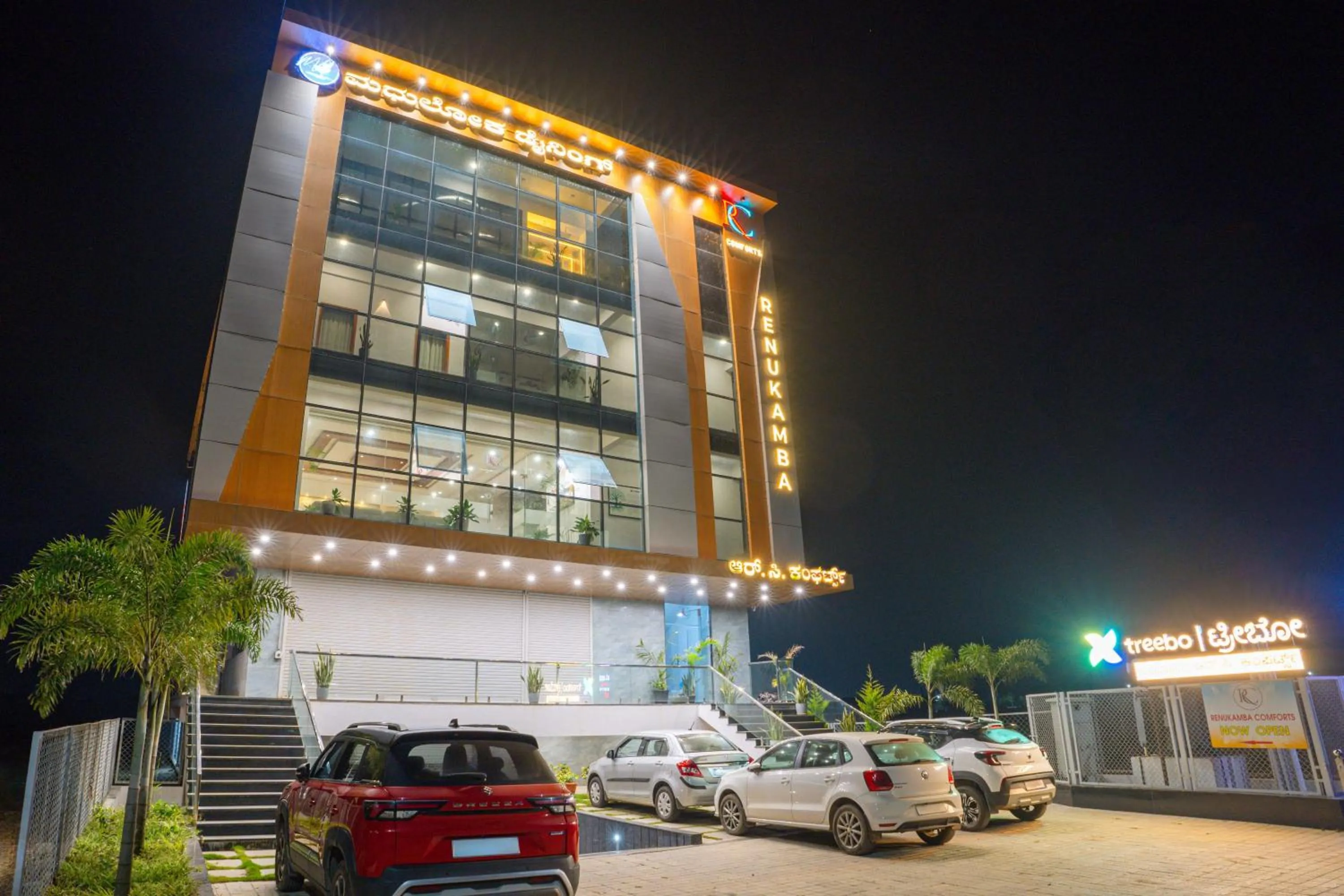 Property building in Treebo RC Comforts