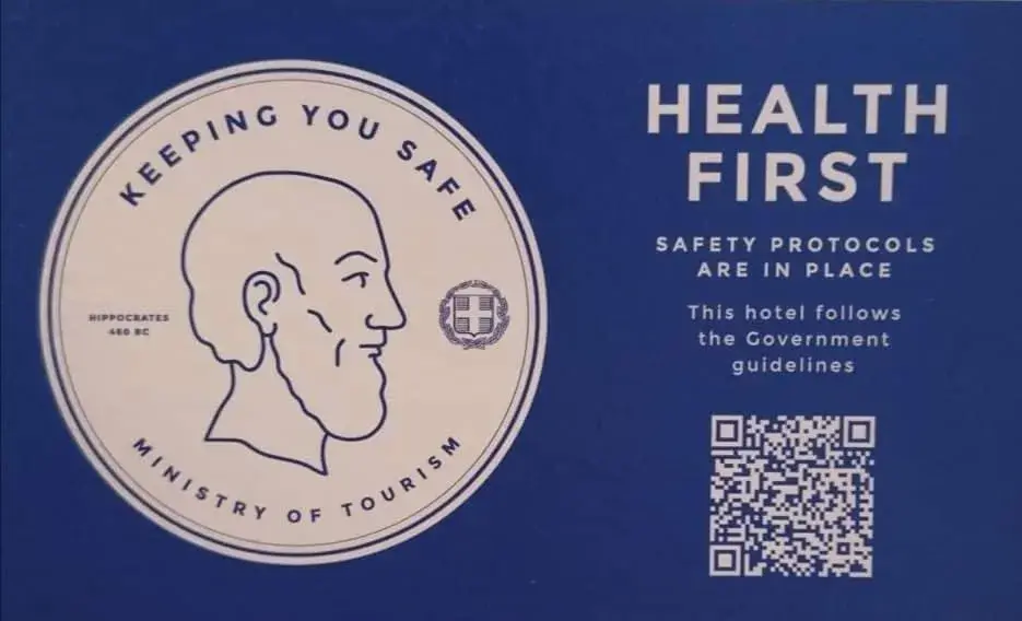 Athens Quinta Athens Quinta