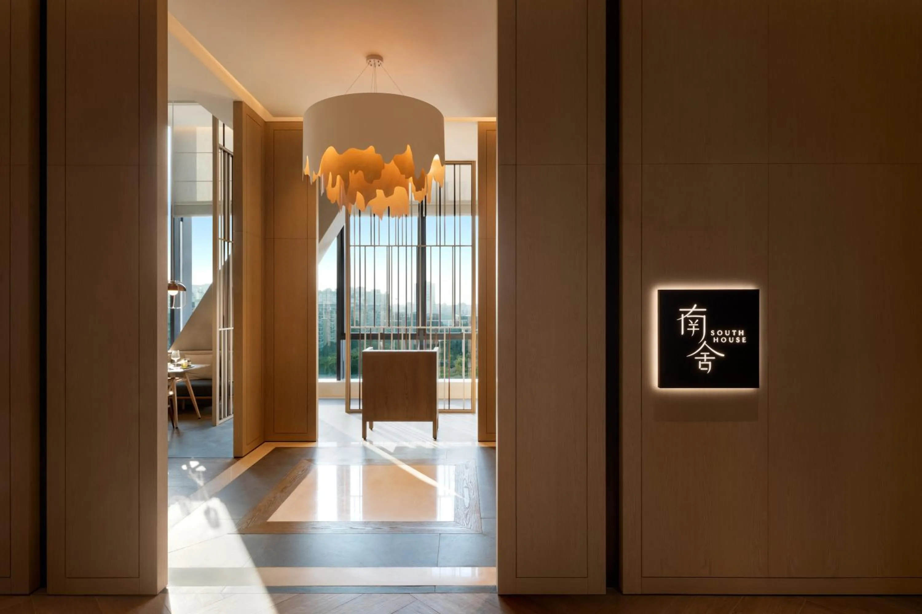 Restaurant/places to eat in New World Guangzhou Hotel