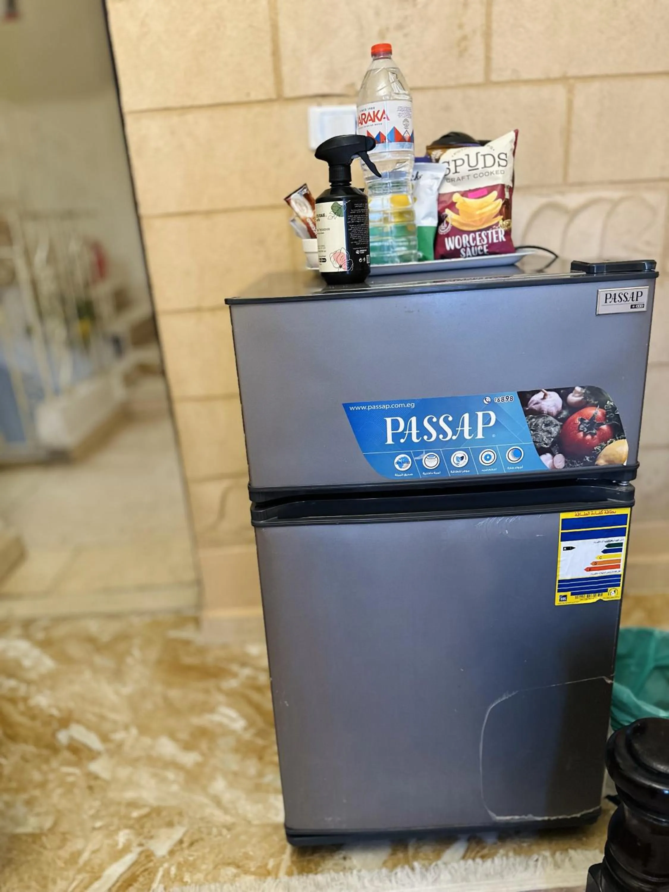 Other in Chez l'ami hotel