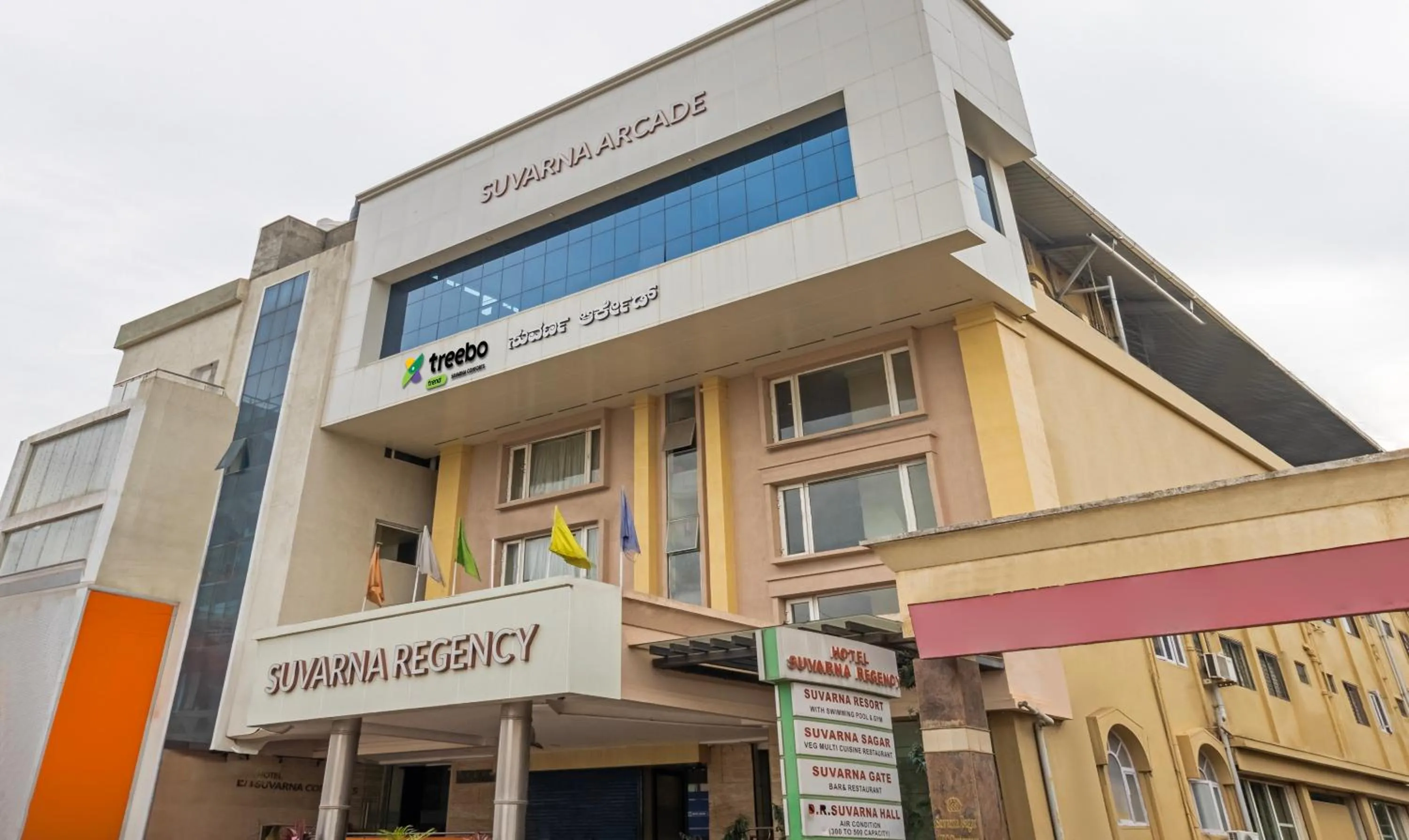 Facade/entrance in Treebo Suvarna Comforts