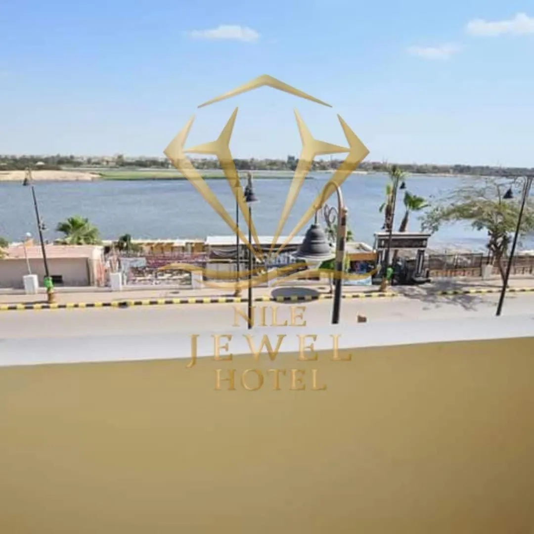 Nile jewel hotel beni suef