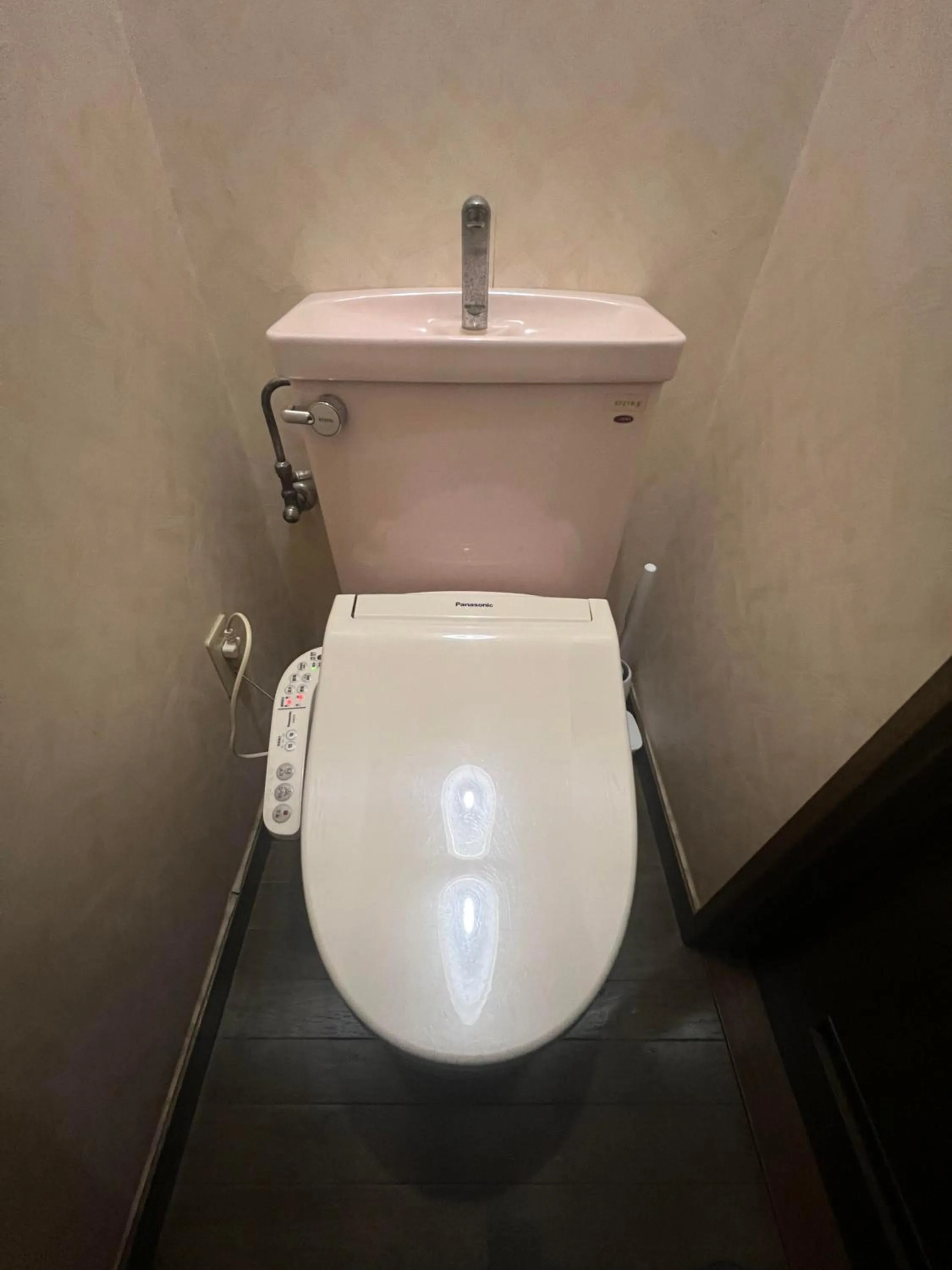 Toilet in Daiju Myoko