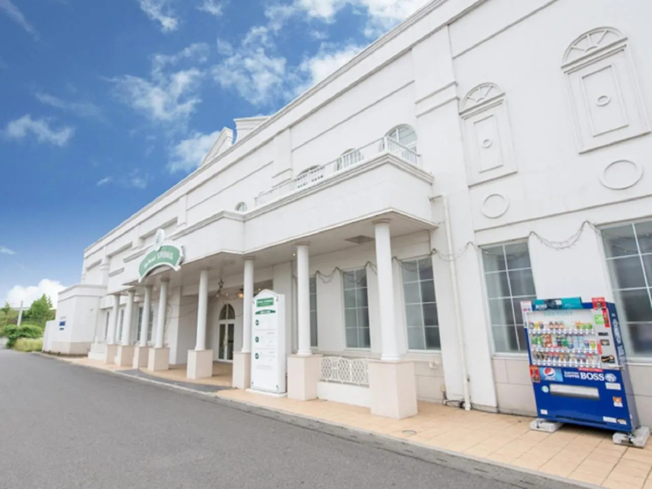 Facade/entrance in Spa Resort LiVEMAX