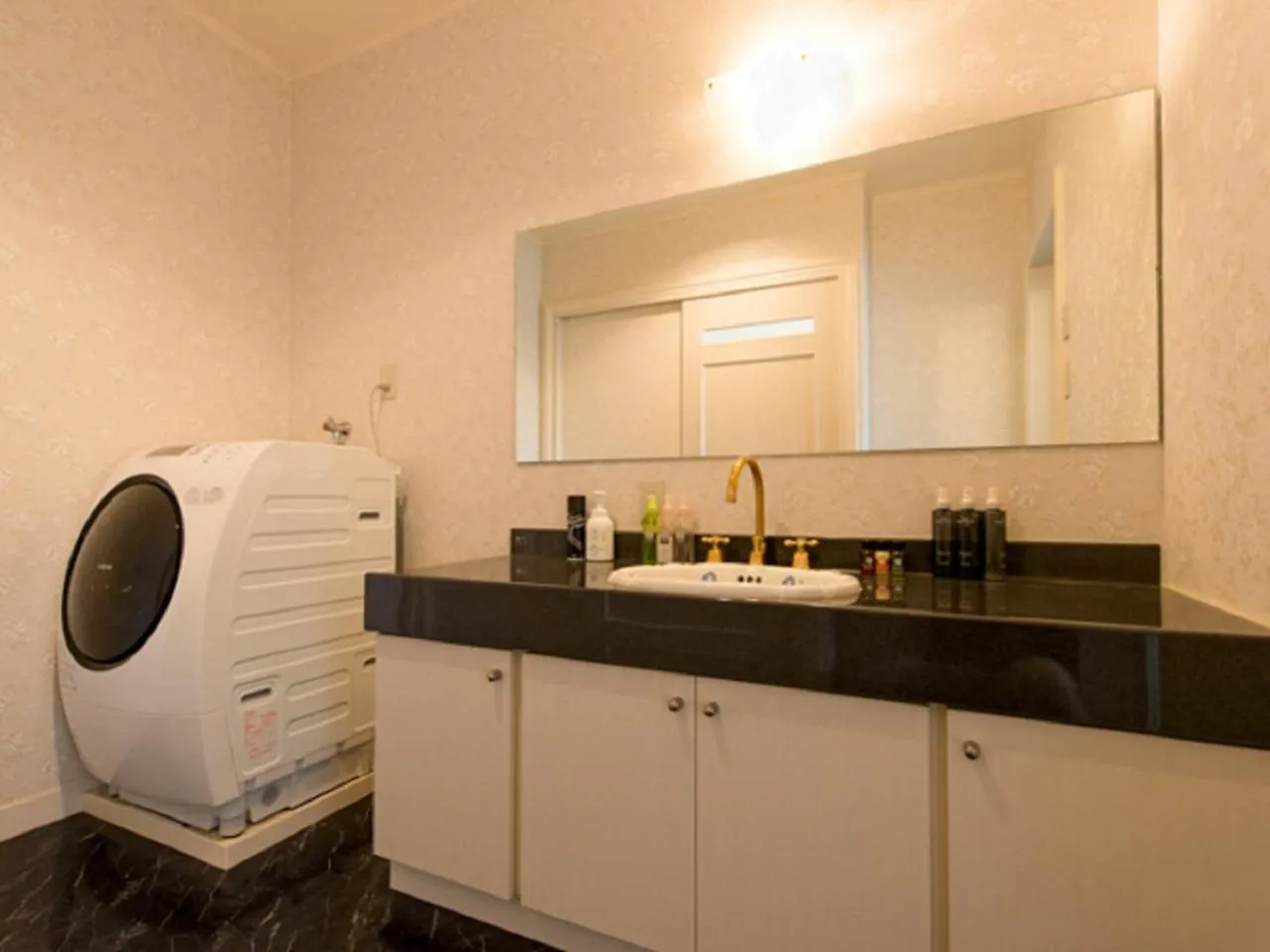 Photo of the whole room in Spa Resort LiVEMAX